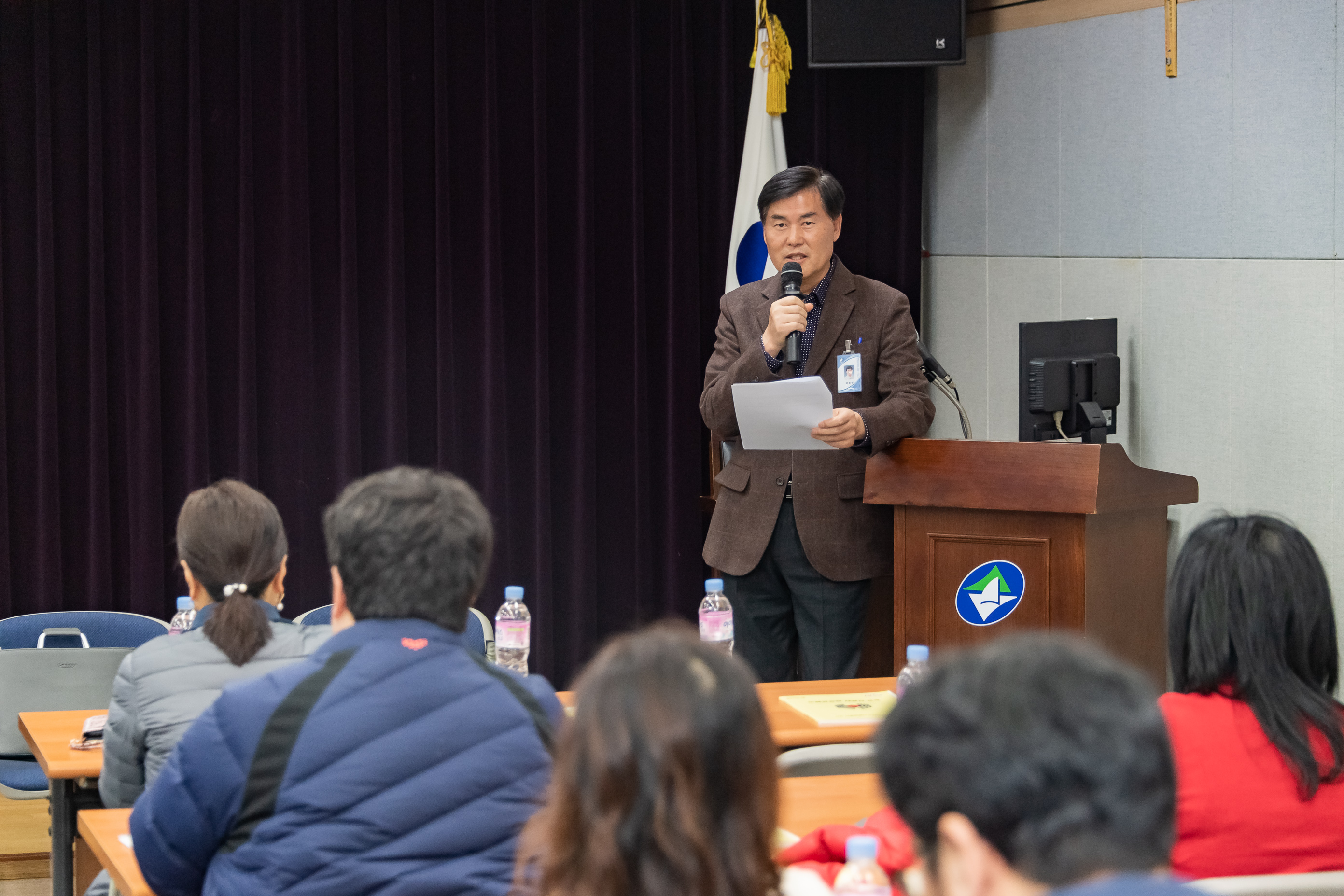 20191118-광진구 노래연습장업 대표자 교육