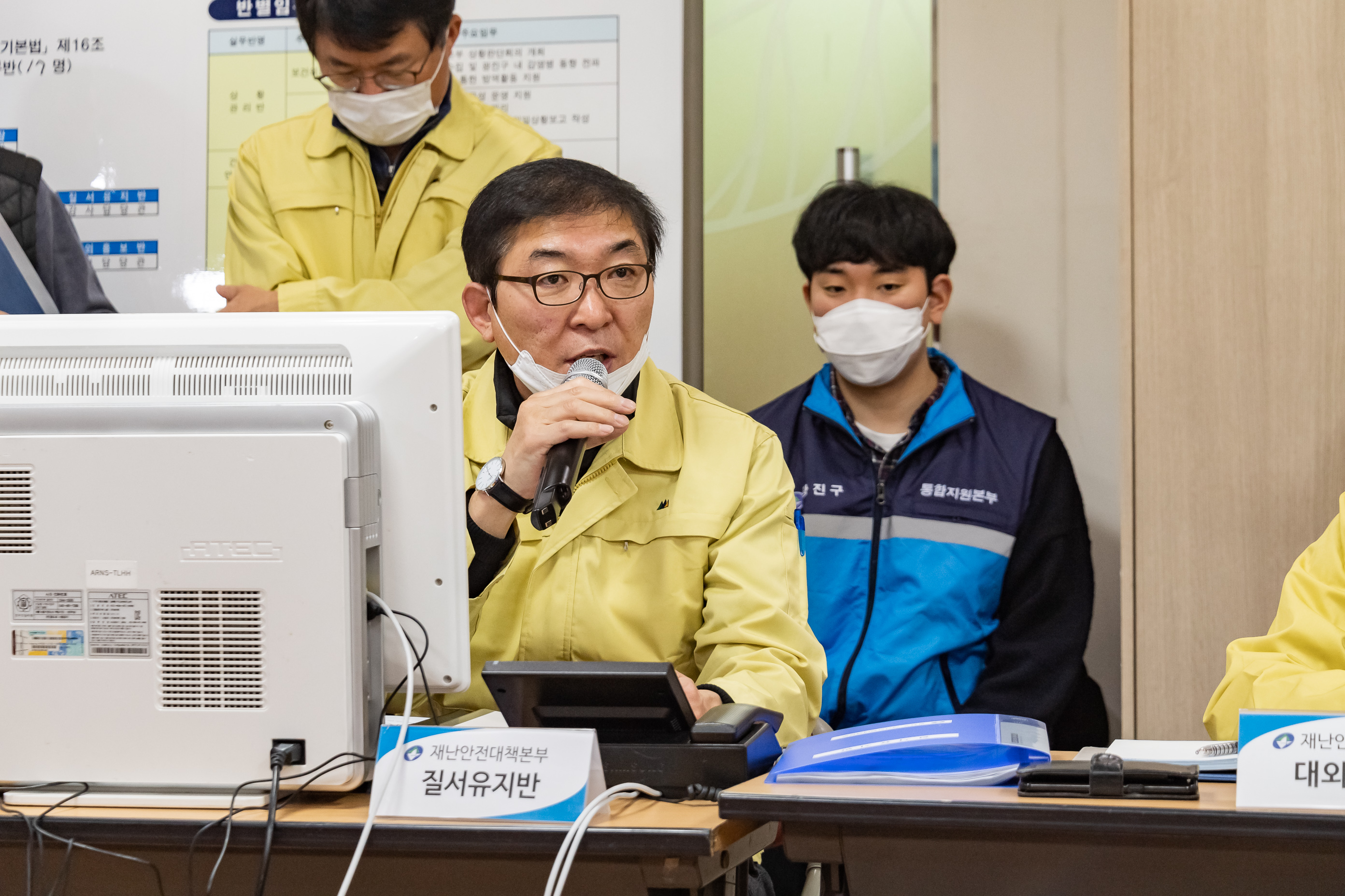 20200210-신종 코로나바이러스감염증 광진구 재난안전대책본부 광진구의회 방문 20200210-253026_s_185635.jpg