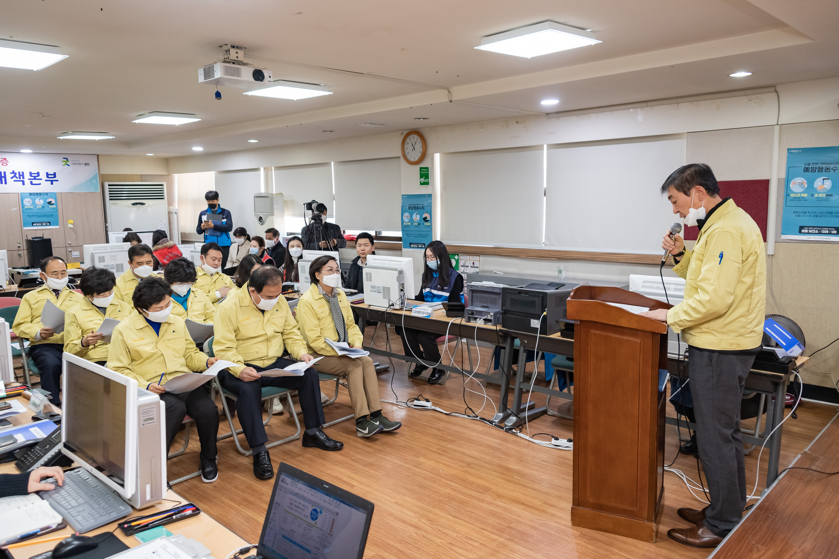 20200210-신종 코로나바이러스감염증 광진구 재난안전대책본부 광진구의회 방문 20200210-252970_s_185634.jpg