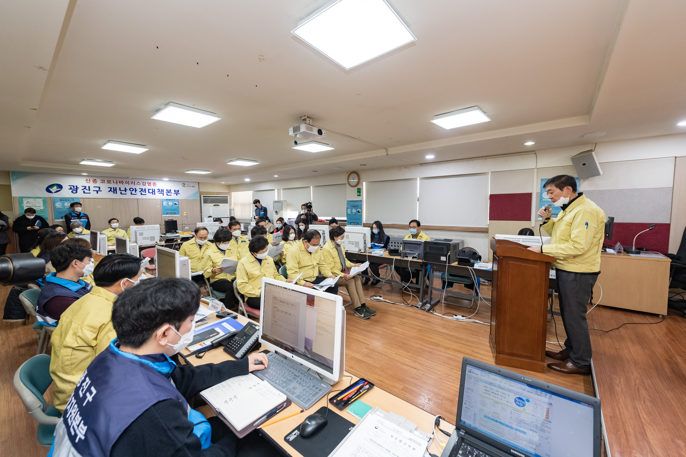 20200210-신종 코로나바이러스감염증 광진구 재난안전대책본부 광진구의회 방문 20200210-252974_s_185634.jpg