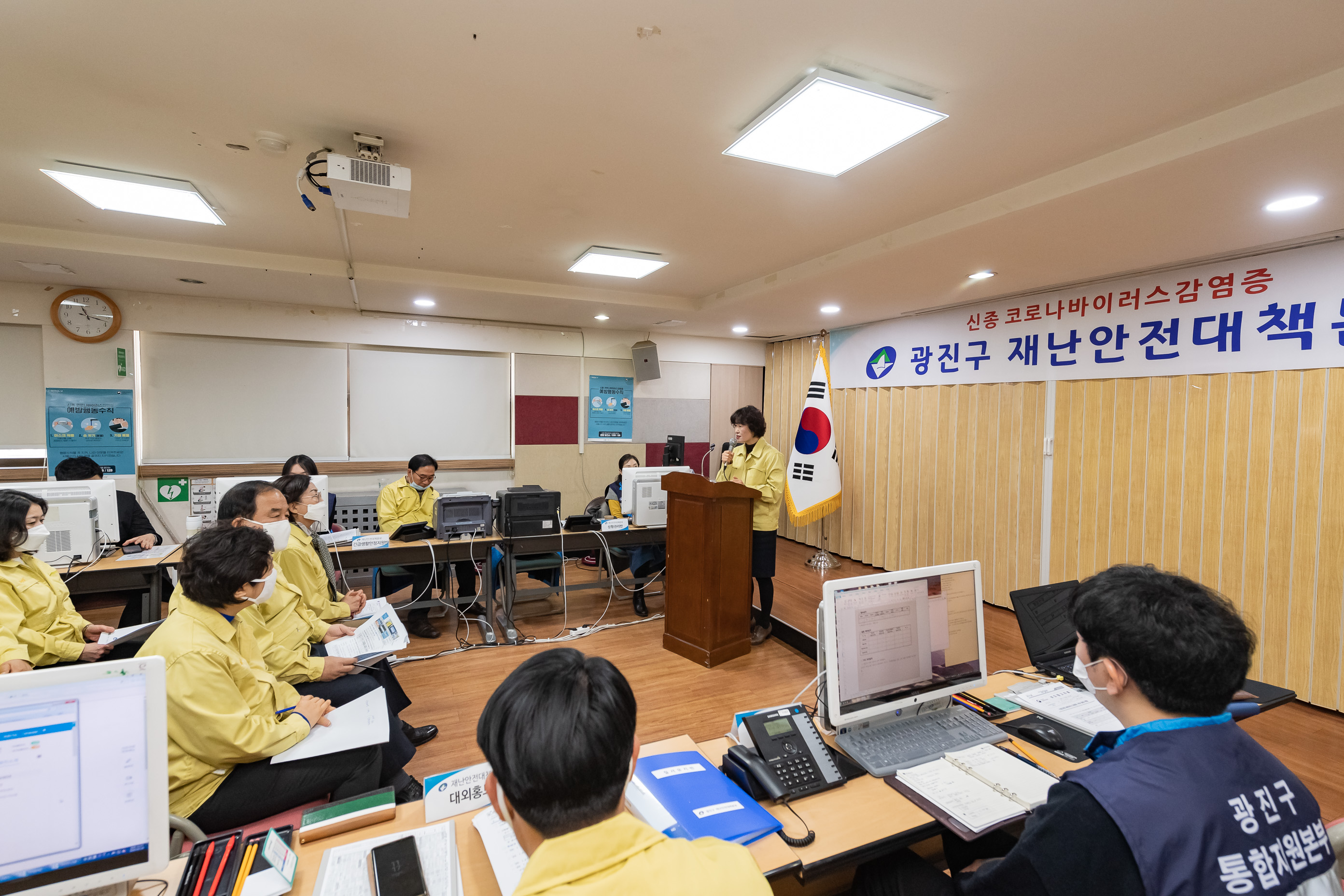 20200210-신종 코로나바이러스감염증 광진구 재난안전대책본부 광진구의회 방문 20200210-253000_s_185634.jpg