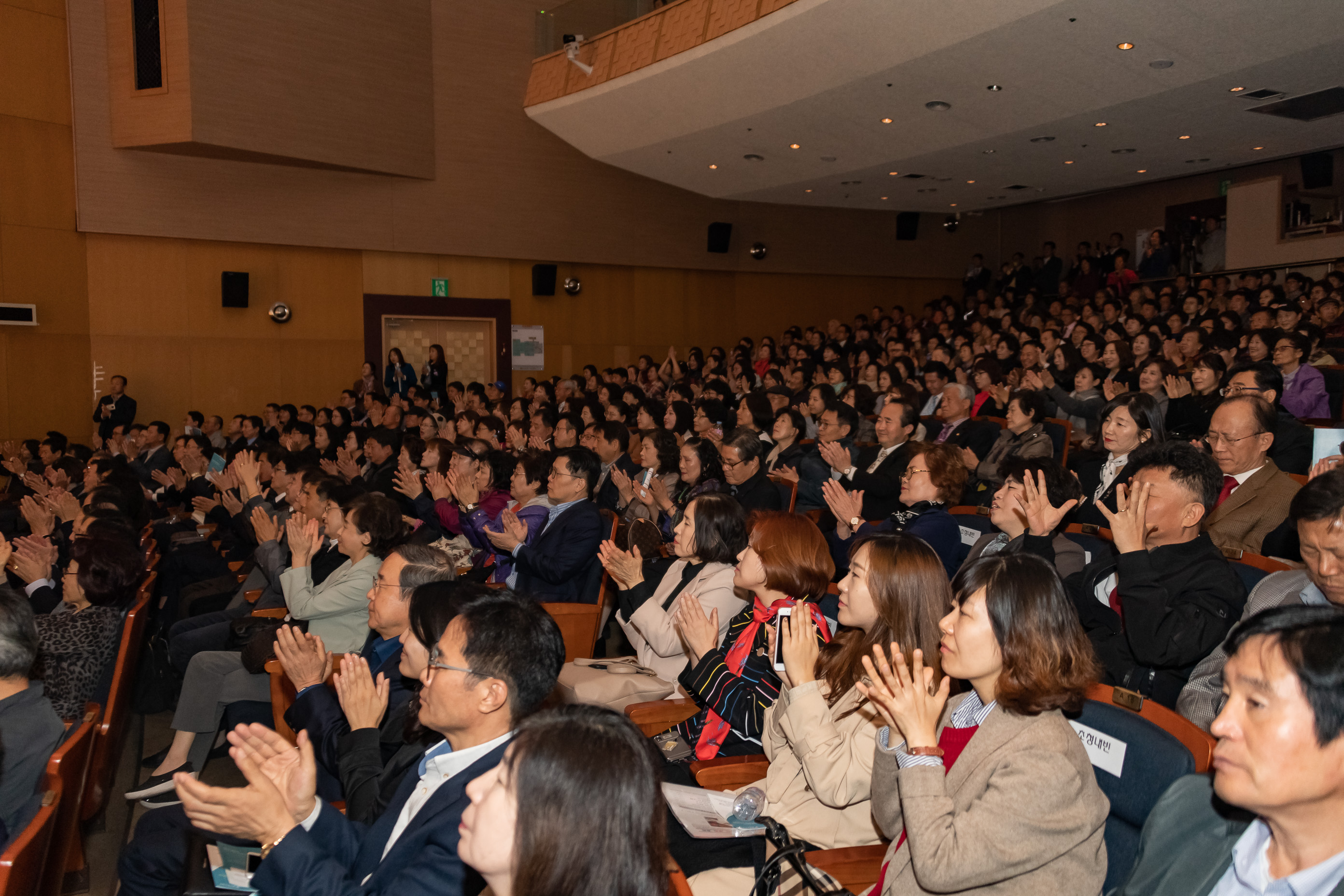 20191028-광진복지재단 출범식 20191028-174062_s_130211.jpg