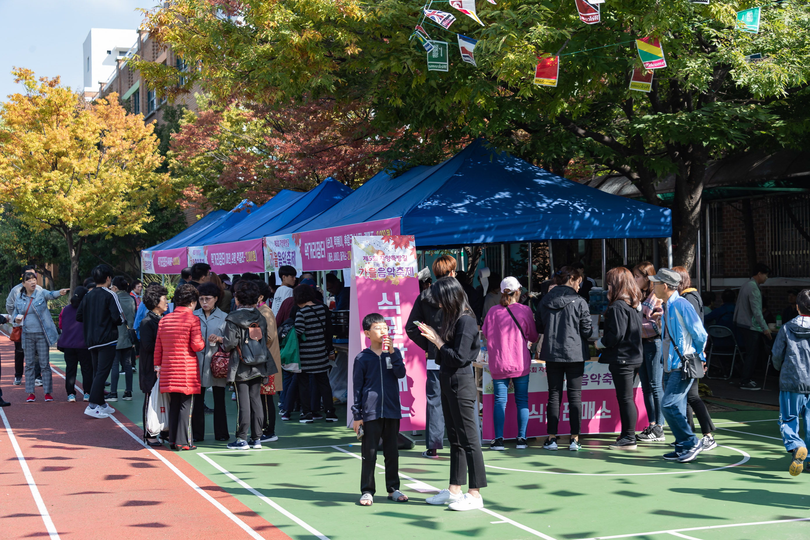 20191020-제5회 자양뚝방길 가을음악 축제 20191020-164531_L_s_185312.jpg