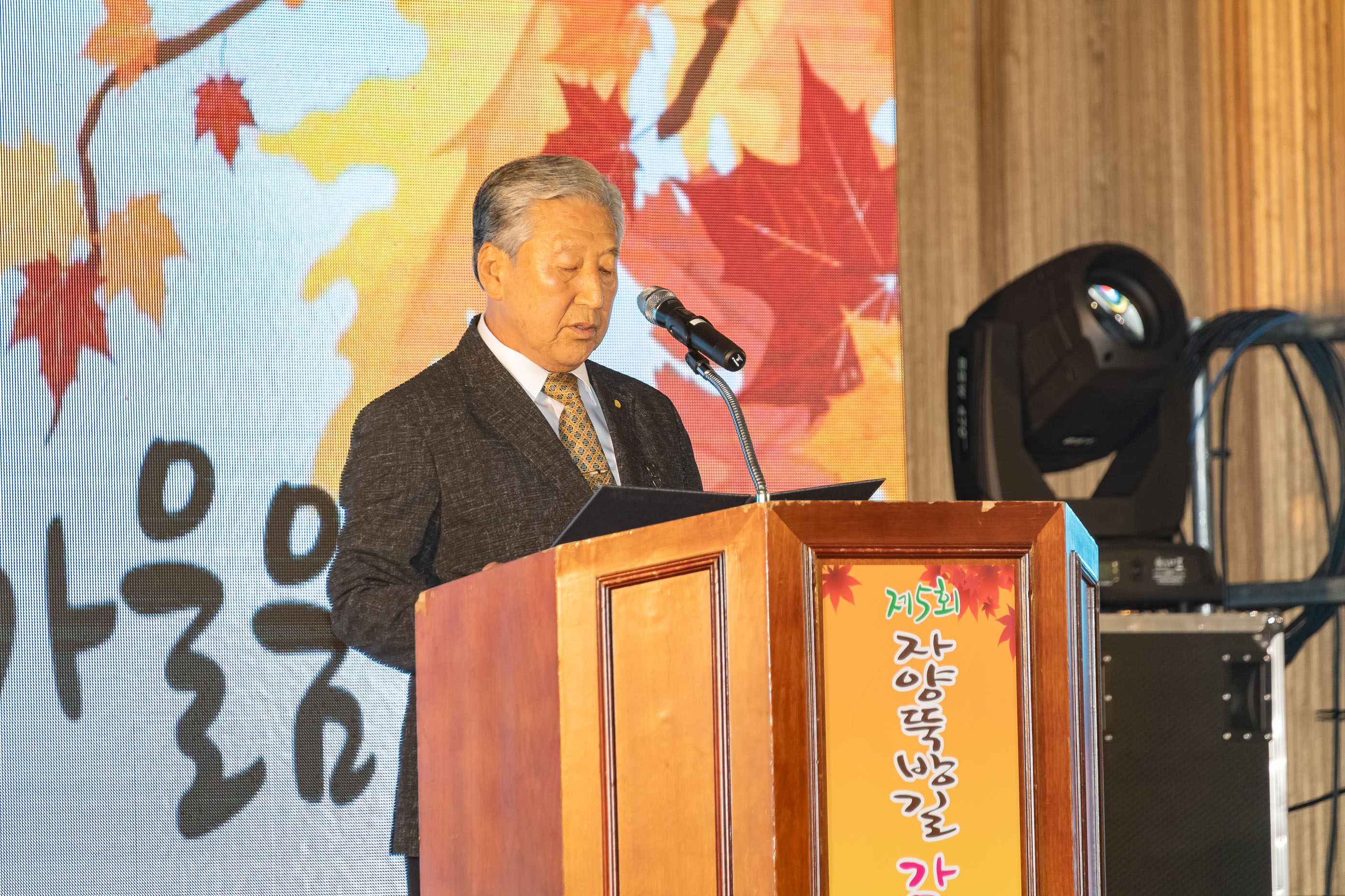 20191020-제5회 자양뚝방길 가을음악 축제 20191020-164899_L_s_185316.jpg