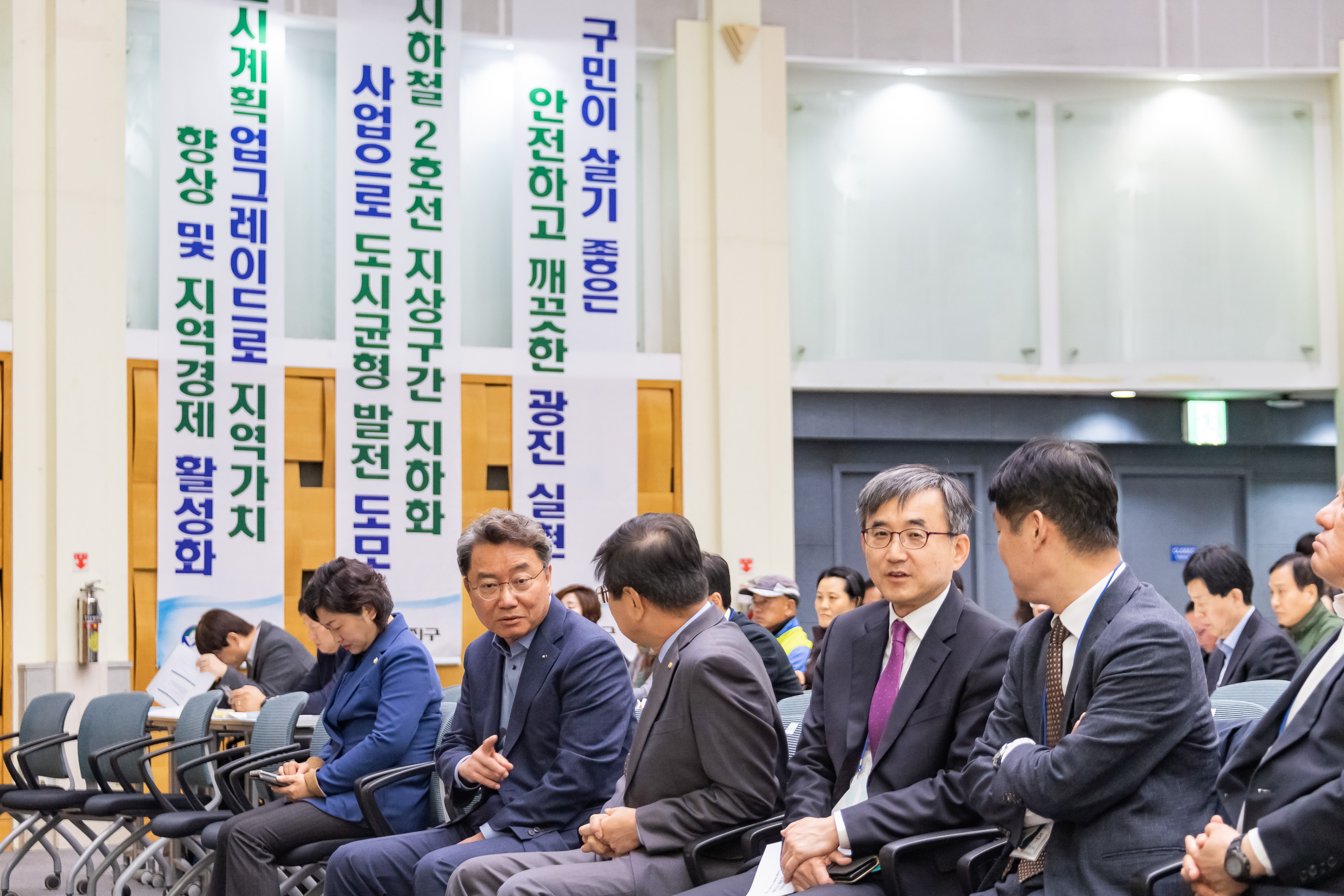 20191106-광진구 찾아가는 지방재정 세미나 -광진구 재정과 지하철2호선 지상구간 지하화사업 20191106-188348_s_105613.jpg