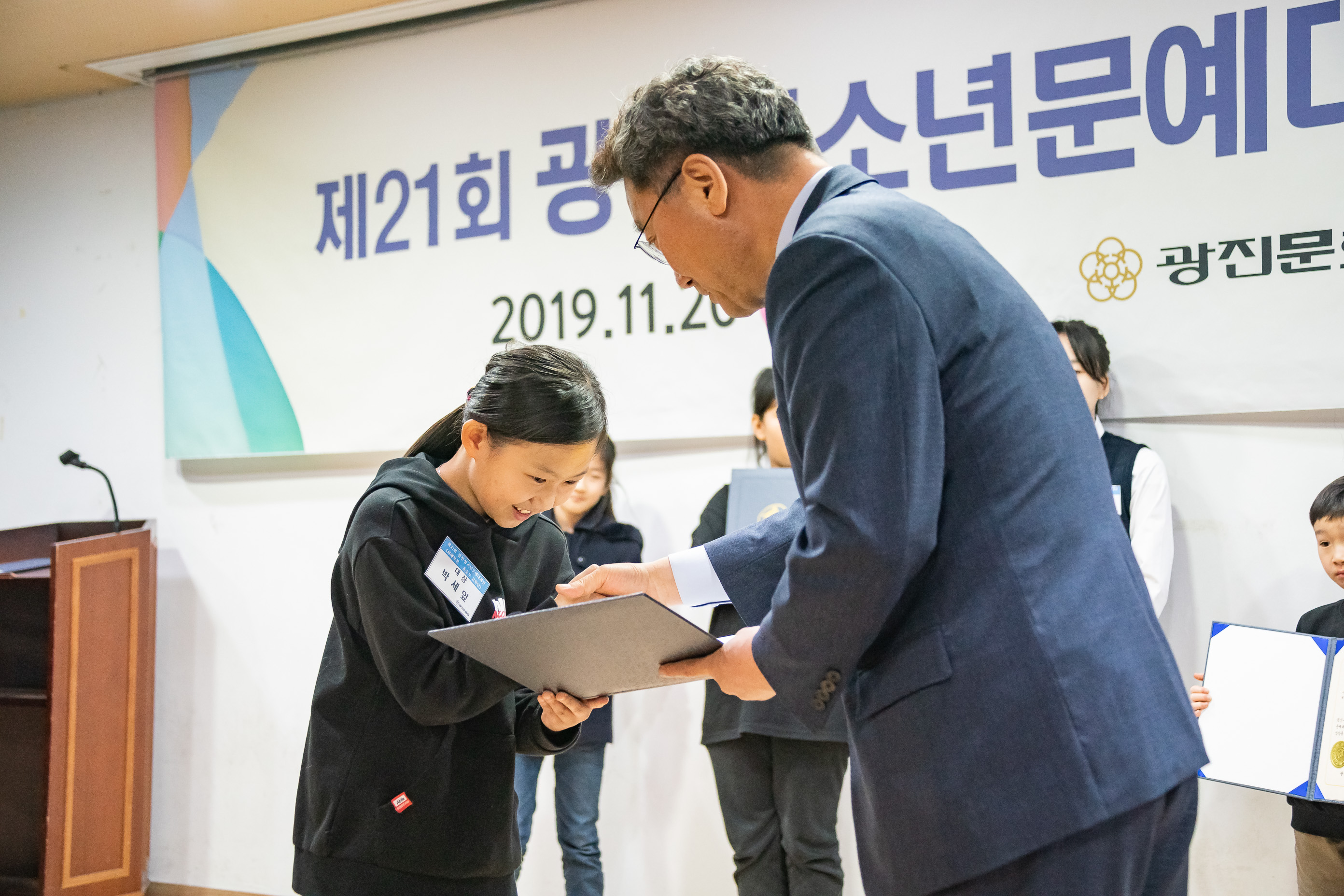 20191120-제21회 광진청소년문예대제전 시상식 20191120-197416_s_143913.jpg