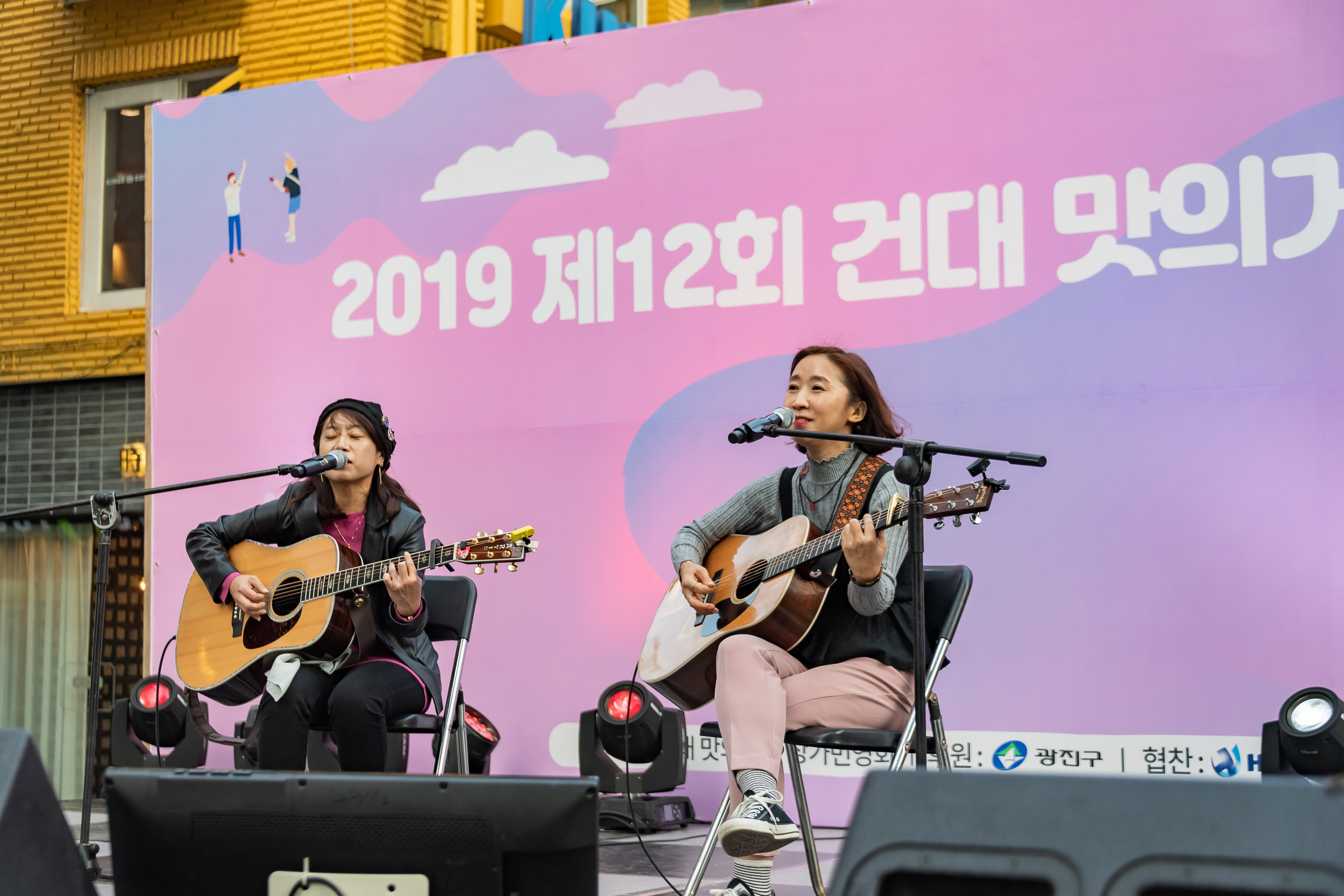 20191024-2019 제12회 건대 맛의거리 축제 20191024-168531_s_202550.jpg