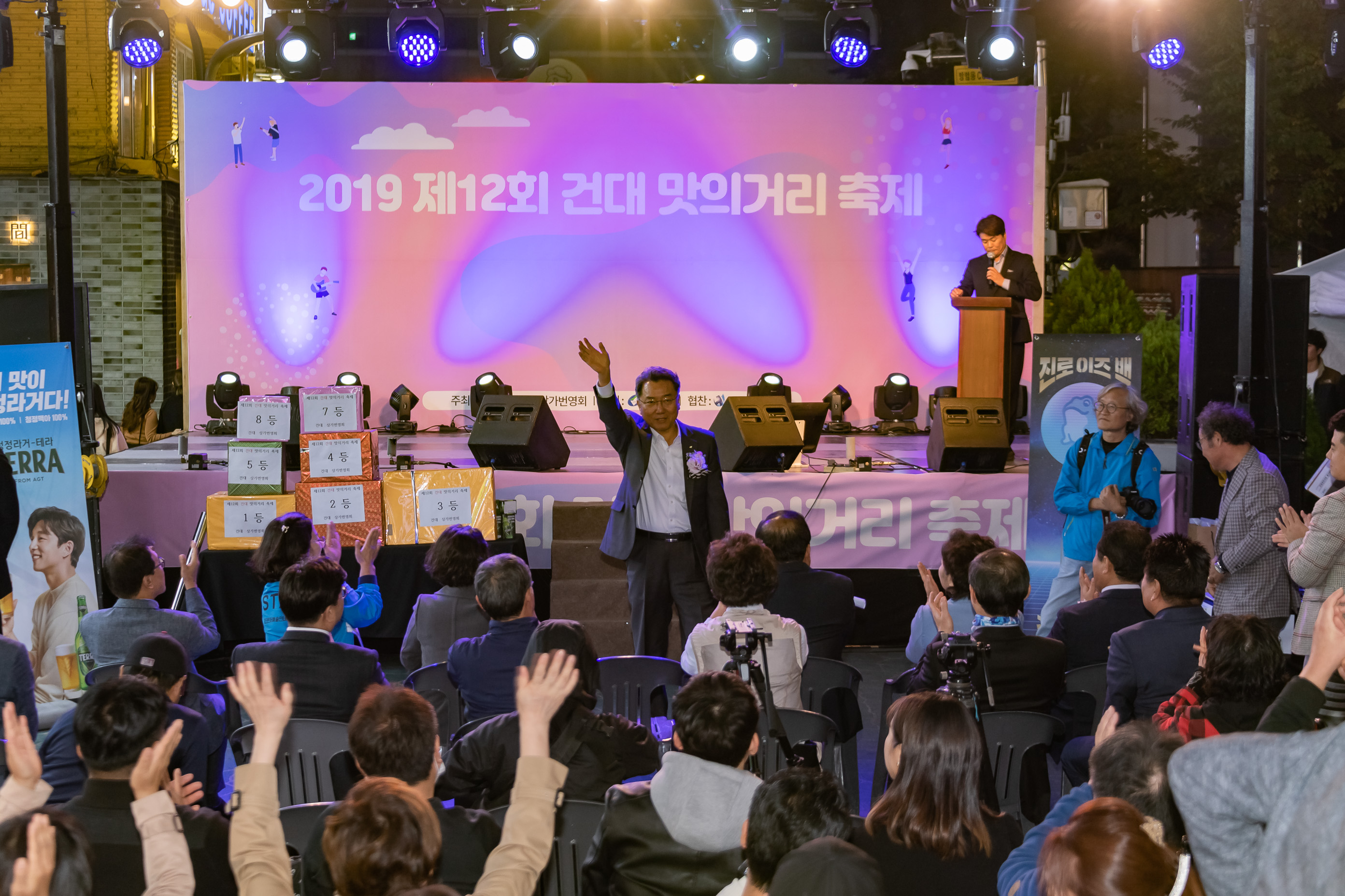 20191024-2019 제12회 건대 맛의거리 축제 20191024-168803_s_202556.jpg