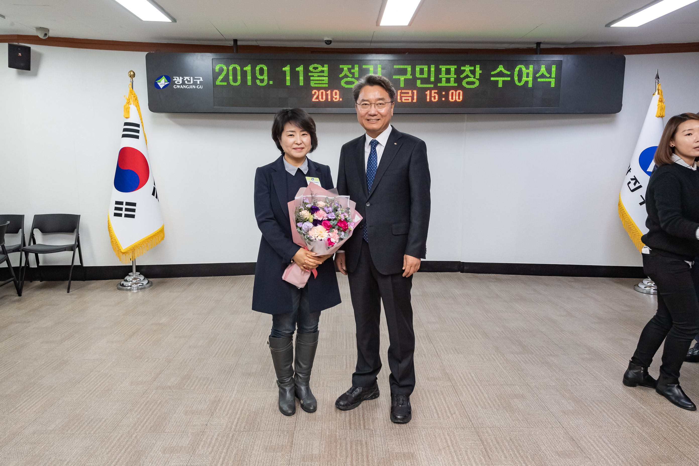 20191122-2019 11월 정기구민표창 수여식 20191122-199668_s_145641.jpg