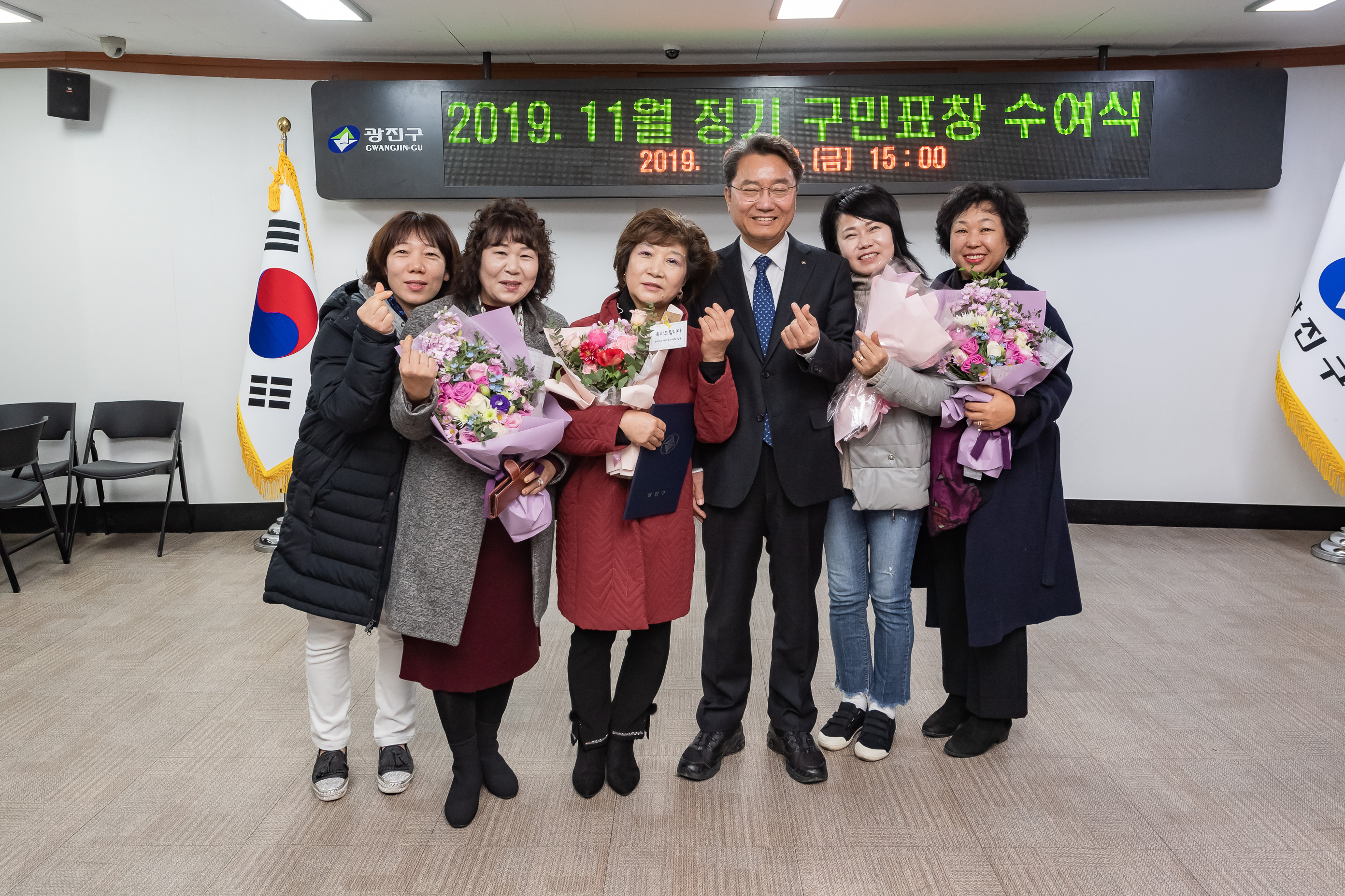 20191122-2019 11월 정기구민표창 수여식 20191122-199723_s_145642.jpg