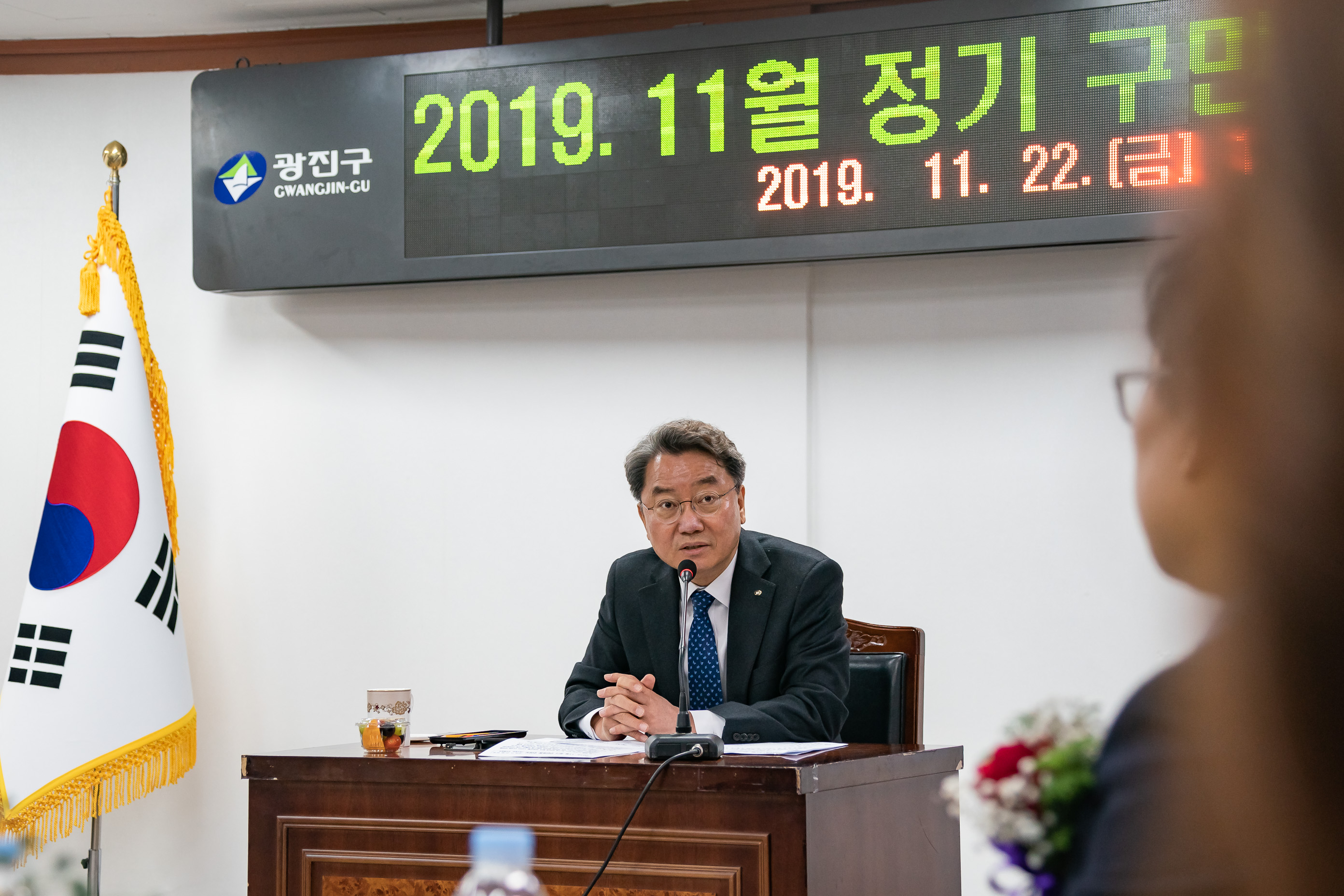 20191122-2019 11월 정기구민표창 수여식 20191122-199245_s_145636.jpg