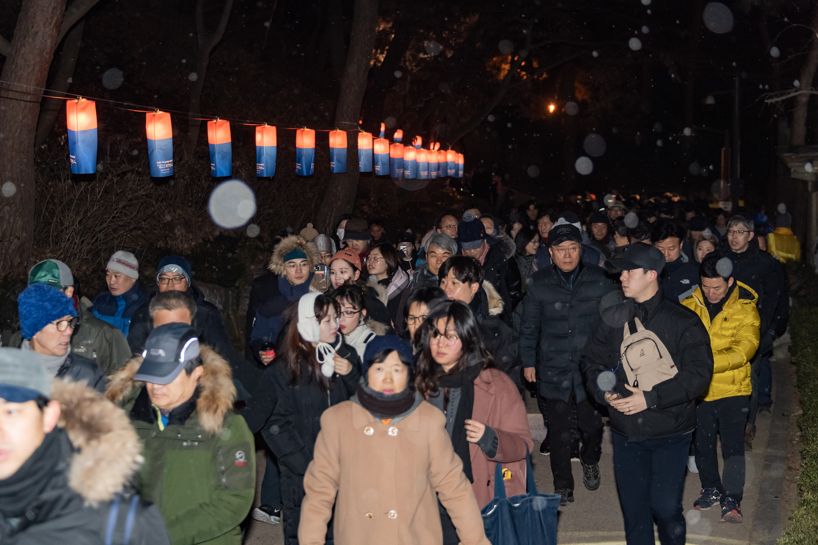 20200101-2020년 아차산 해맞이 축제 20200101-229898_s_070155.jpg