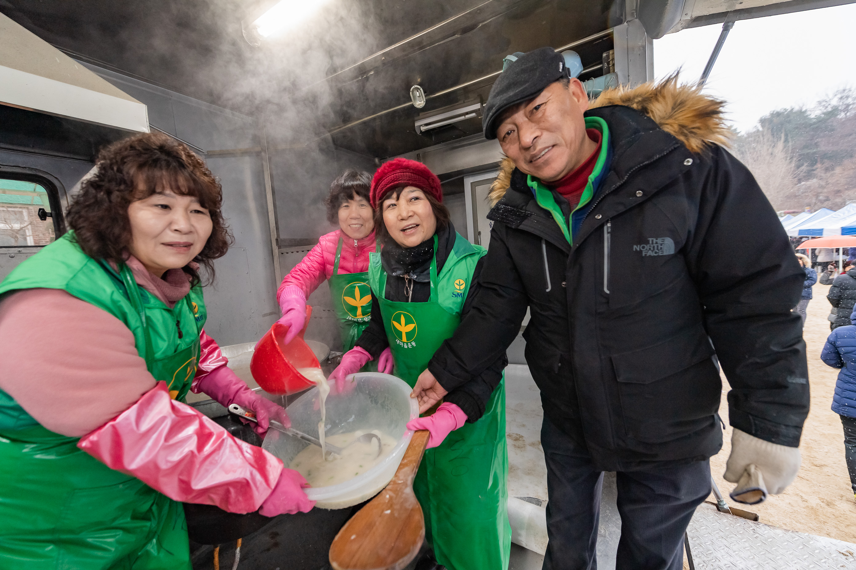 20200101-2020년 아차산 해맞이 축제 20200101-231113_s_070202.jpg