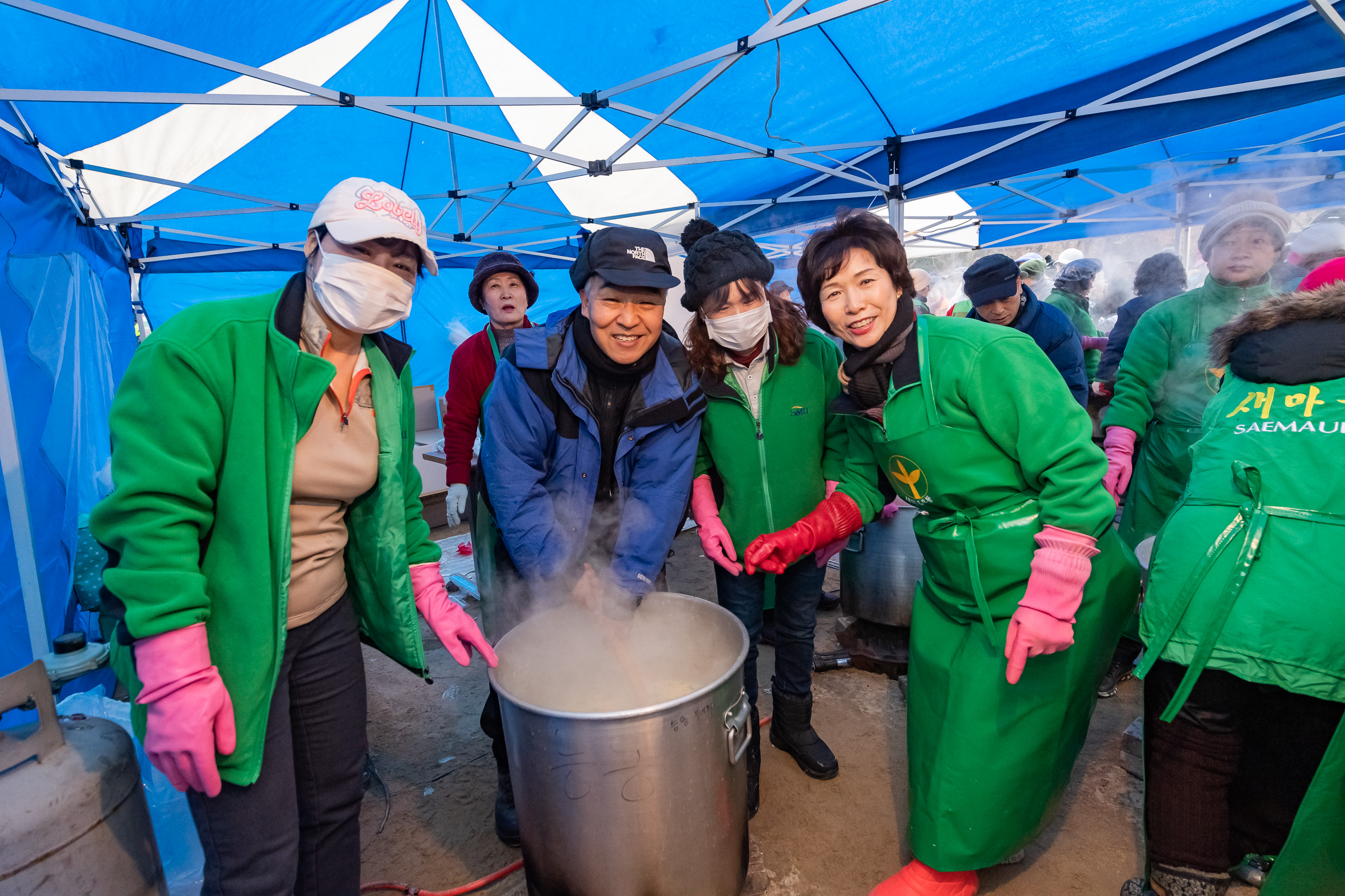 20200101-2020년 아차산 해맞이 축제 20200101-231133_s_070202.jpg