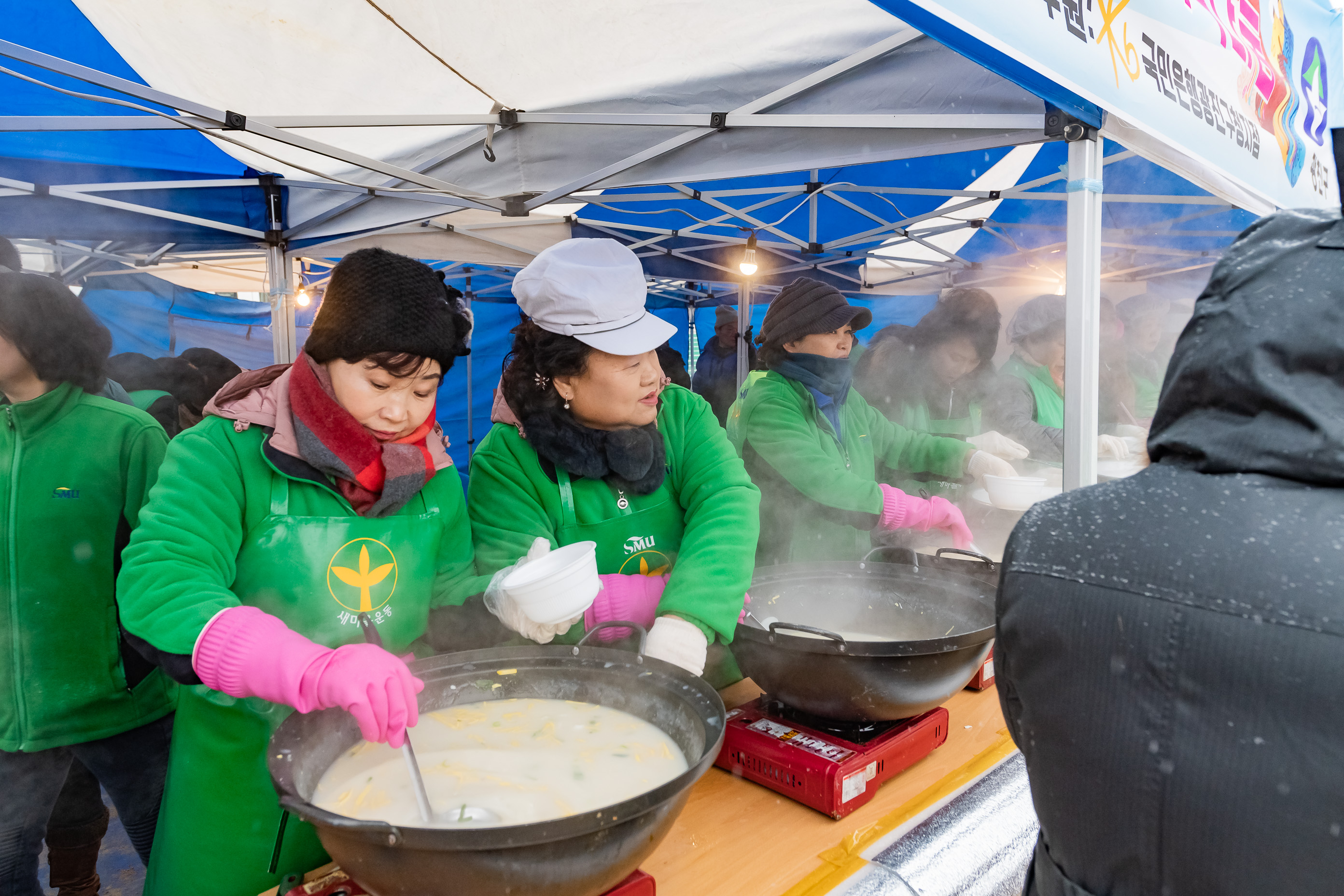 20200101-2020년 아차산 해맞이 축제 20200101-231306_s_070204.jpg