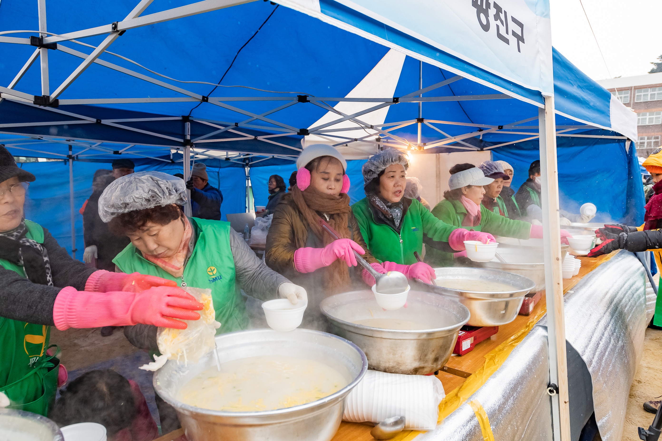 20200101-2020년 아차산 해맞이 축제 20200101-231313_s_070205.jpg