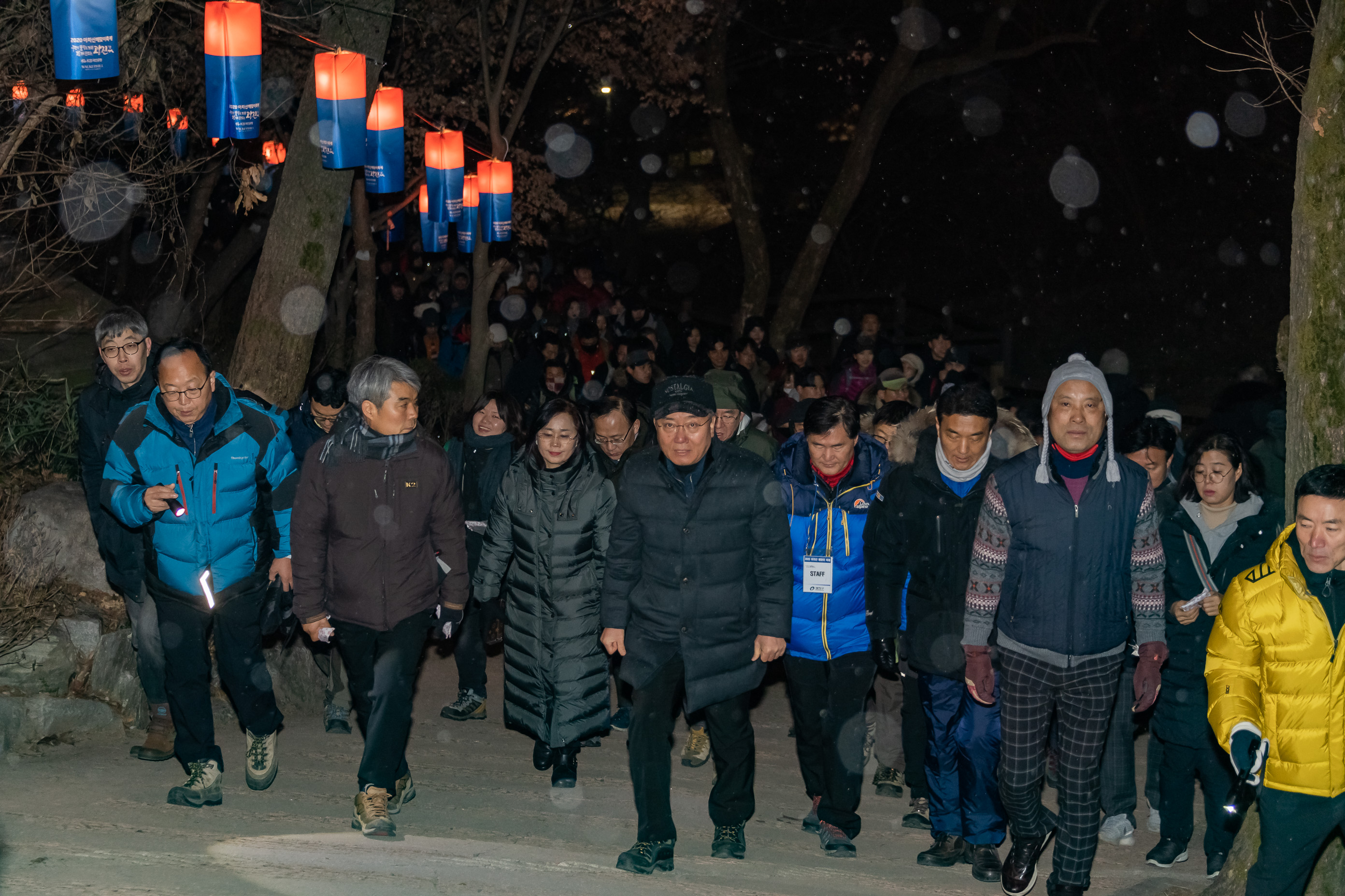 20200101-2020년 아차산 해맞이 축제 20200101-229935_s_070156.jpg