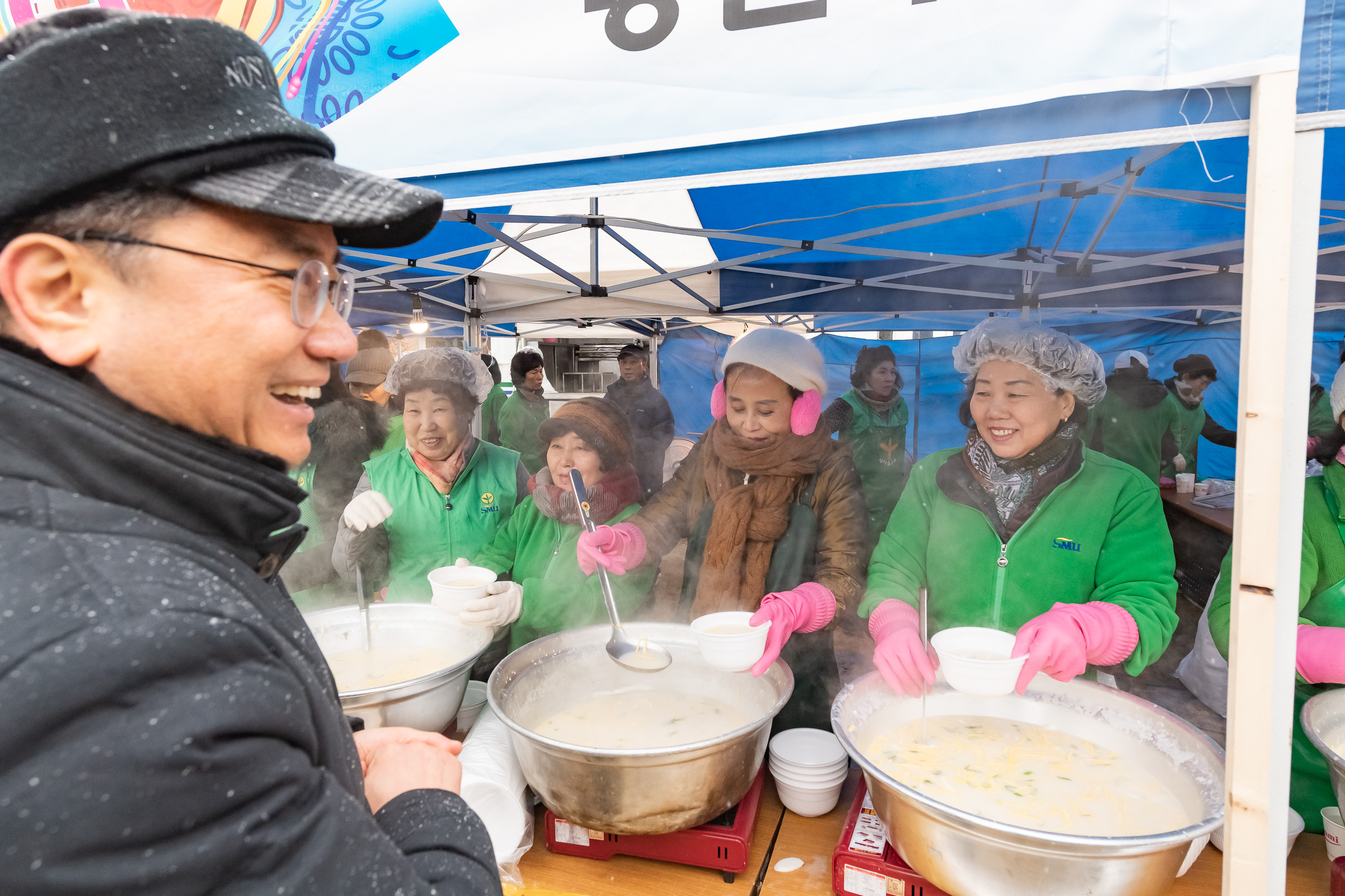 20200101-2020년 아차산 해맞이 축제 20200101-231386_s_070207.jpg