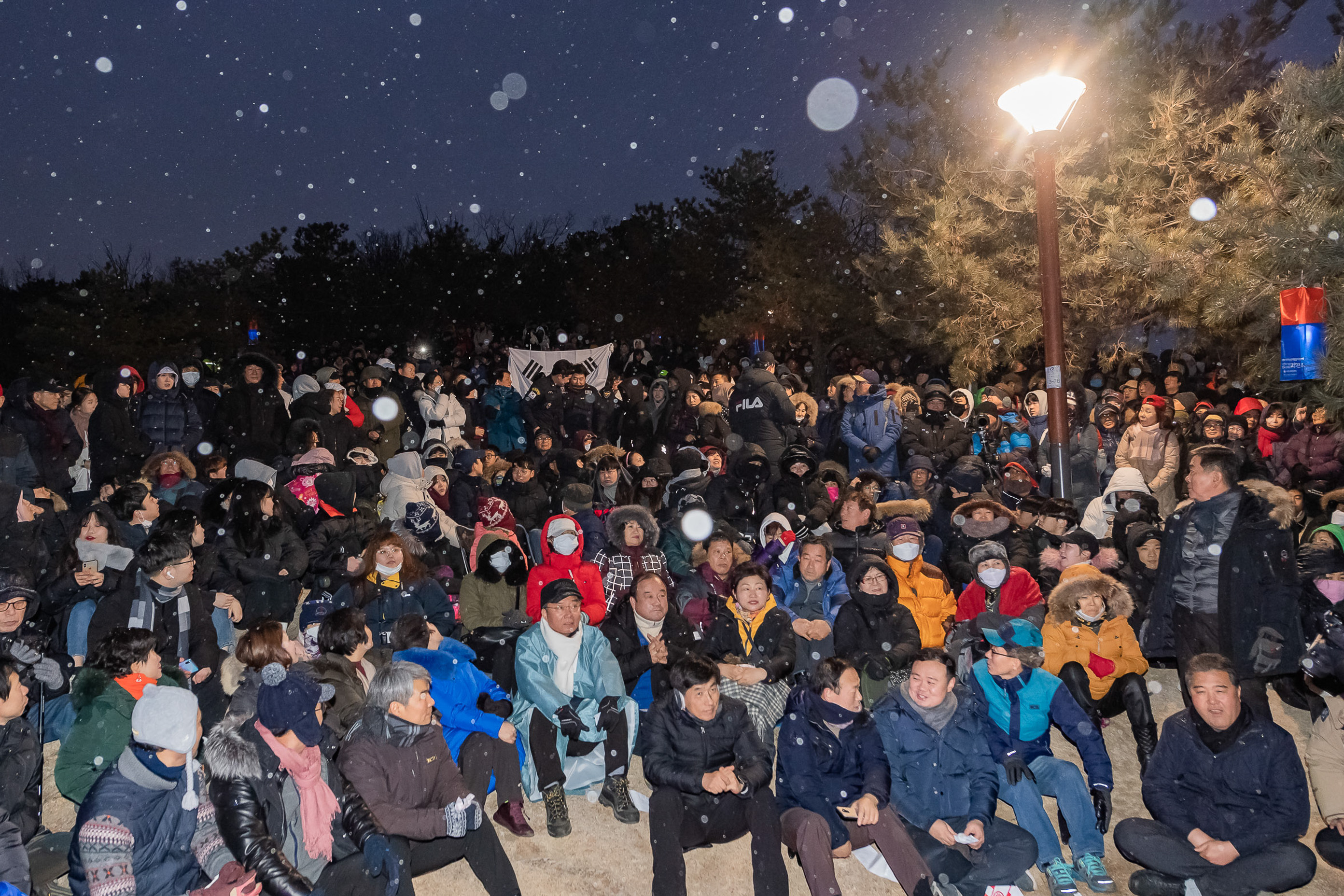 20200101-2020년 아차산 해맞이 축제 20200101-230125_s_s_070156.jpg