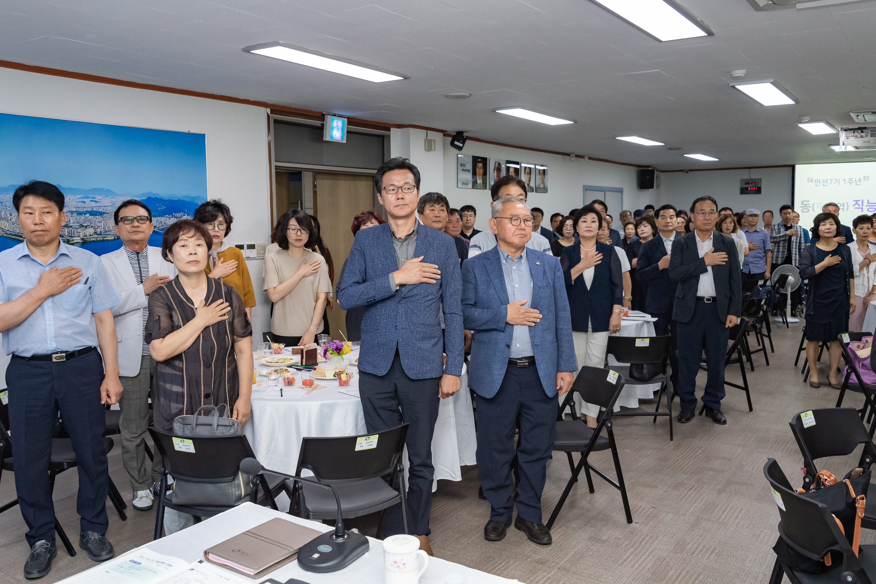 20190710-'구민의 의견에 귀 기울이겠습니다.' - 동 직능단체장 간담회 20190710-91077_S_193036.jpg