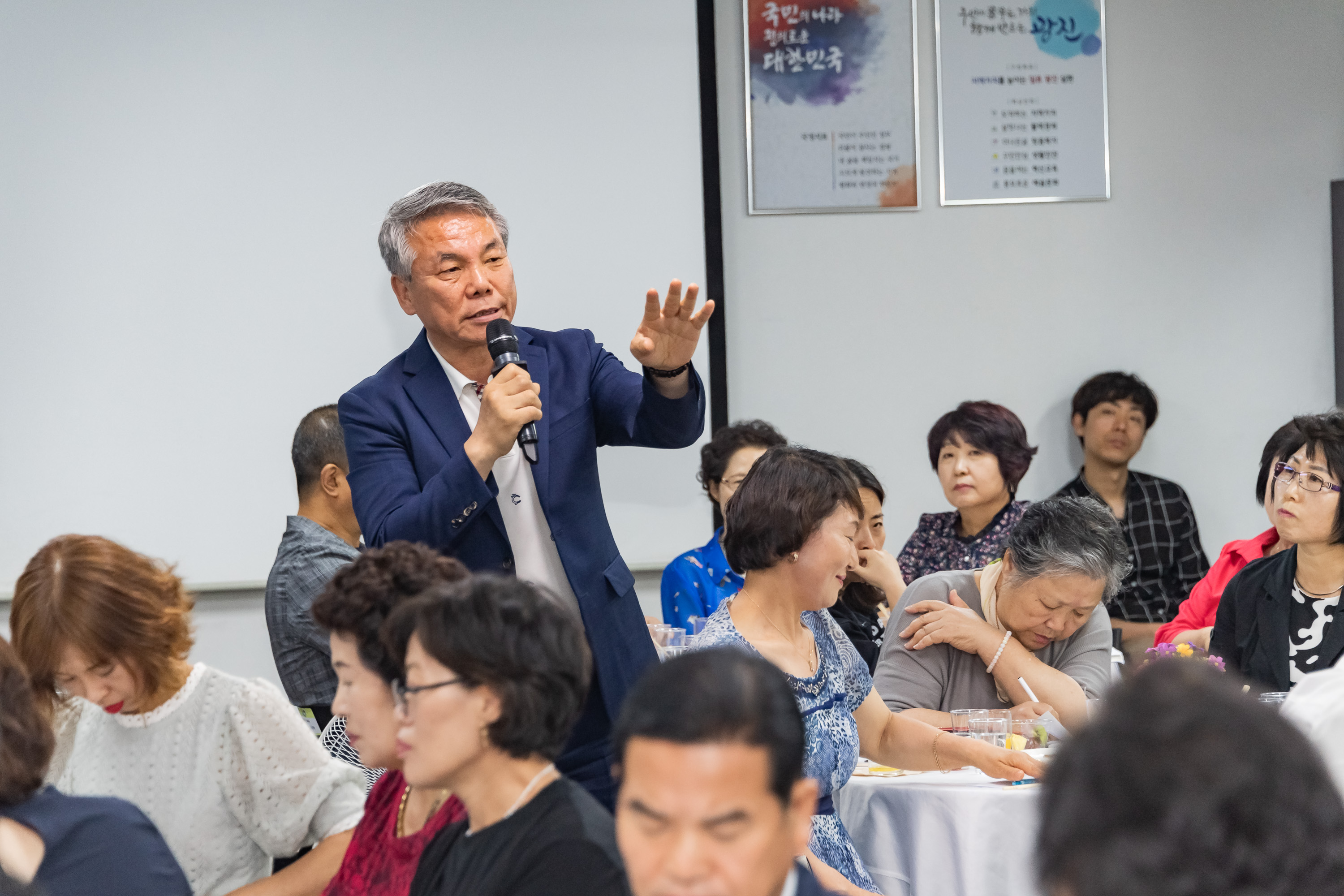 20190710-'구민의 의견에 귀 기울이겠습니다.' - 동 직능단체장 간담회 20190710-91216_S_193040.jpg