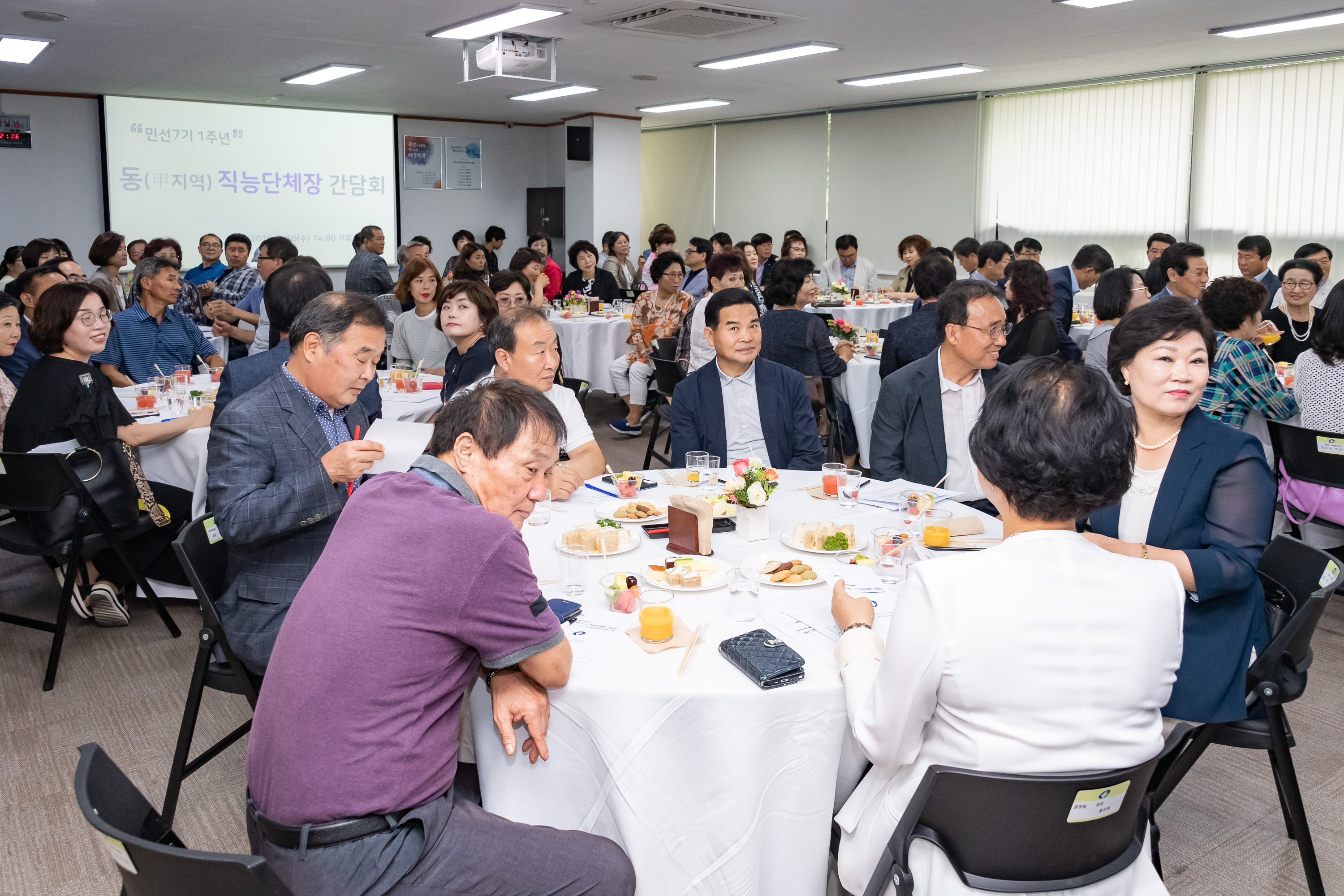 20190710-'구민의 의견에 귀 기울이겠습니다.' - 동 직능단체장 간담회 20190710-91073_S_193035.jpg