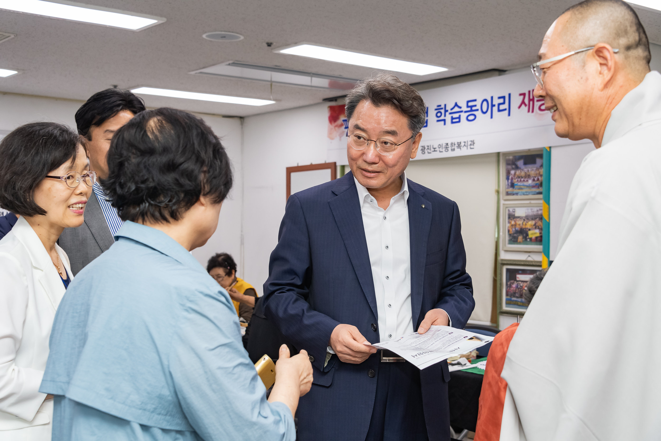 20191002-노인의 날 기념식 및 지역주민과 함께하는 9988해피투게더 201901002139580_s_130806.jpg