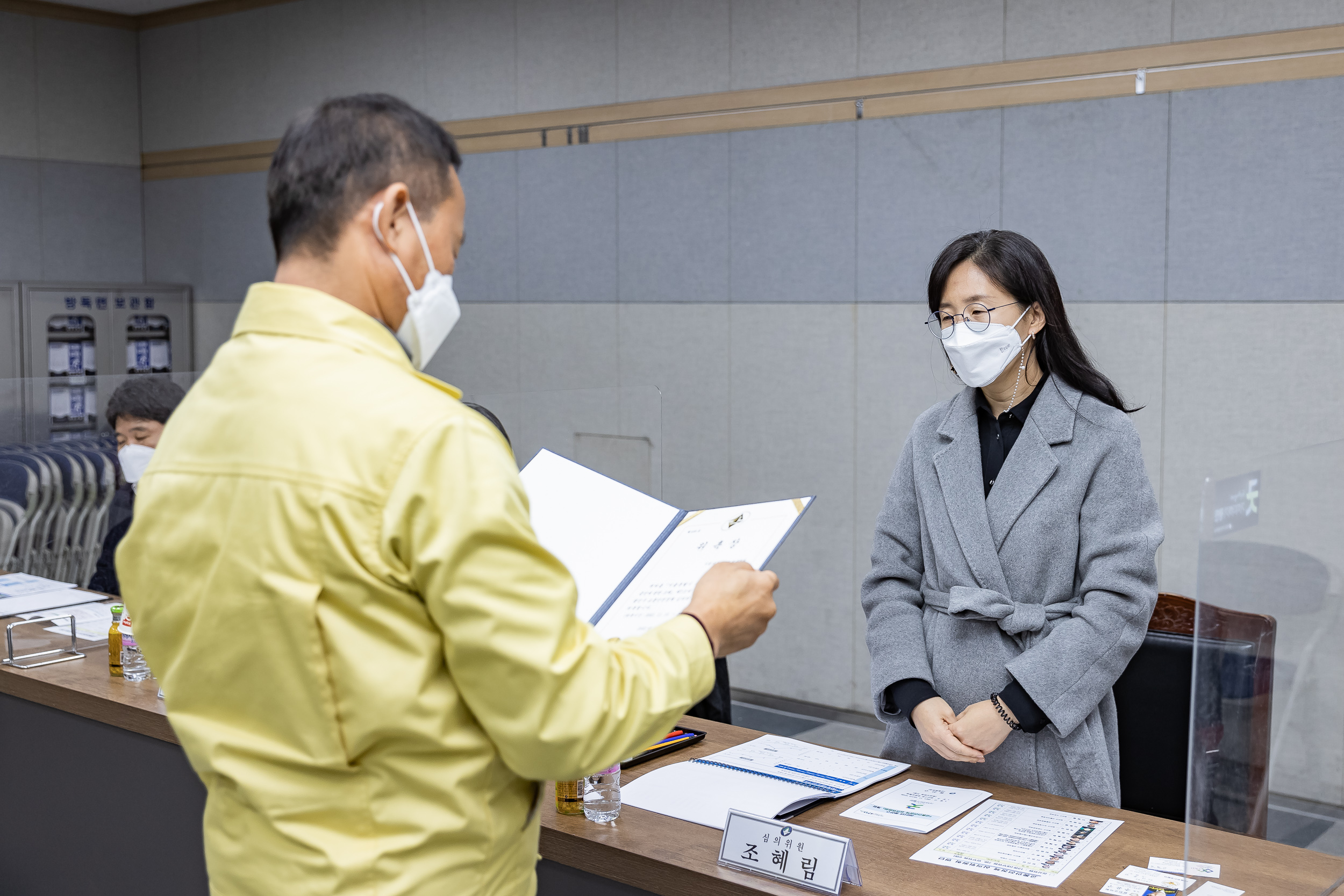 20211110-2021 광진구 교통안전정책 심의위원회 20211110-1258_G_085551.jpg