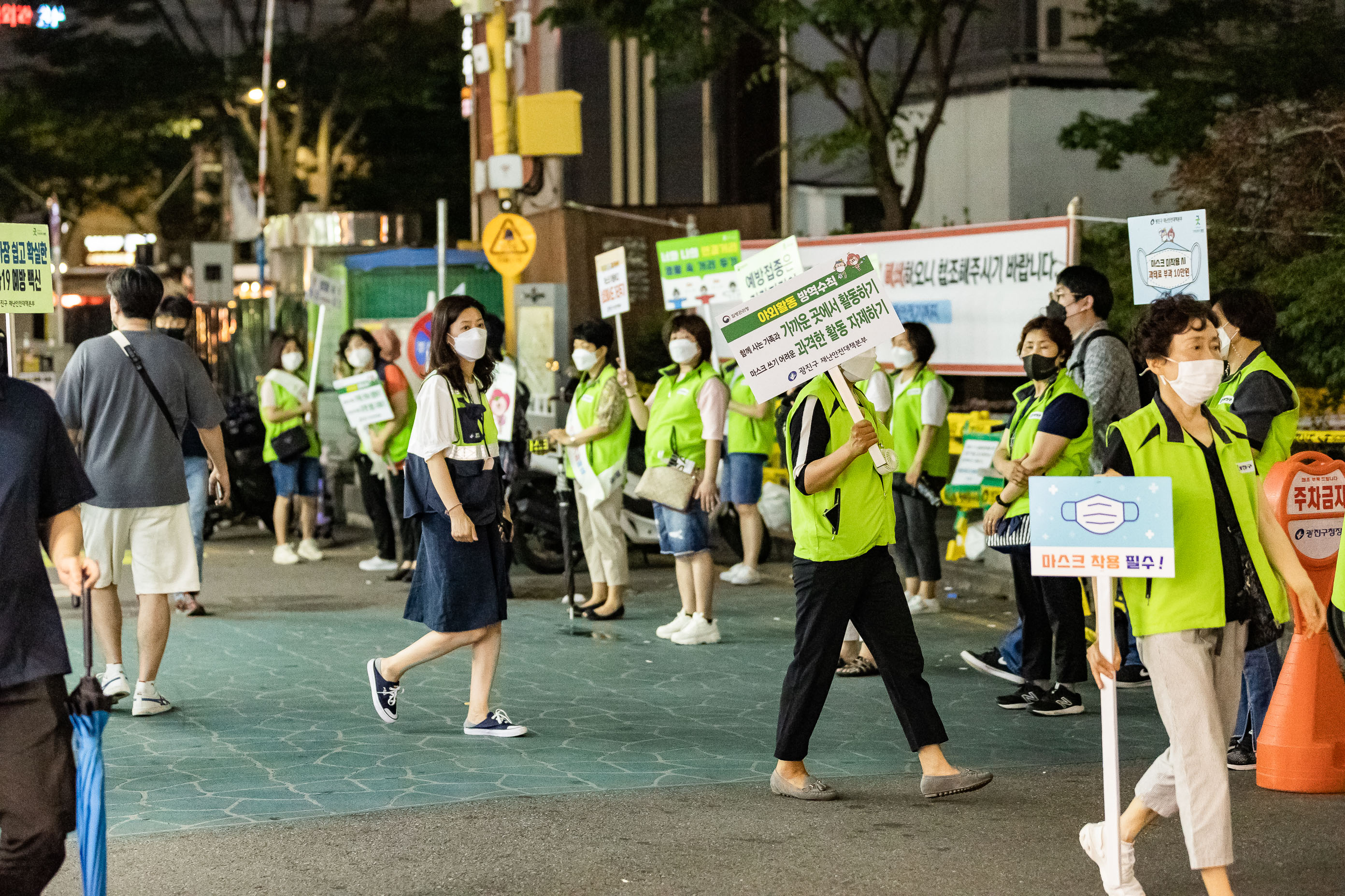 20210708-민.관.경 합동 다중이용시설 점검 및 캠페인 20210708-000644_s_184252.jpg