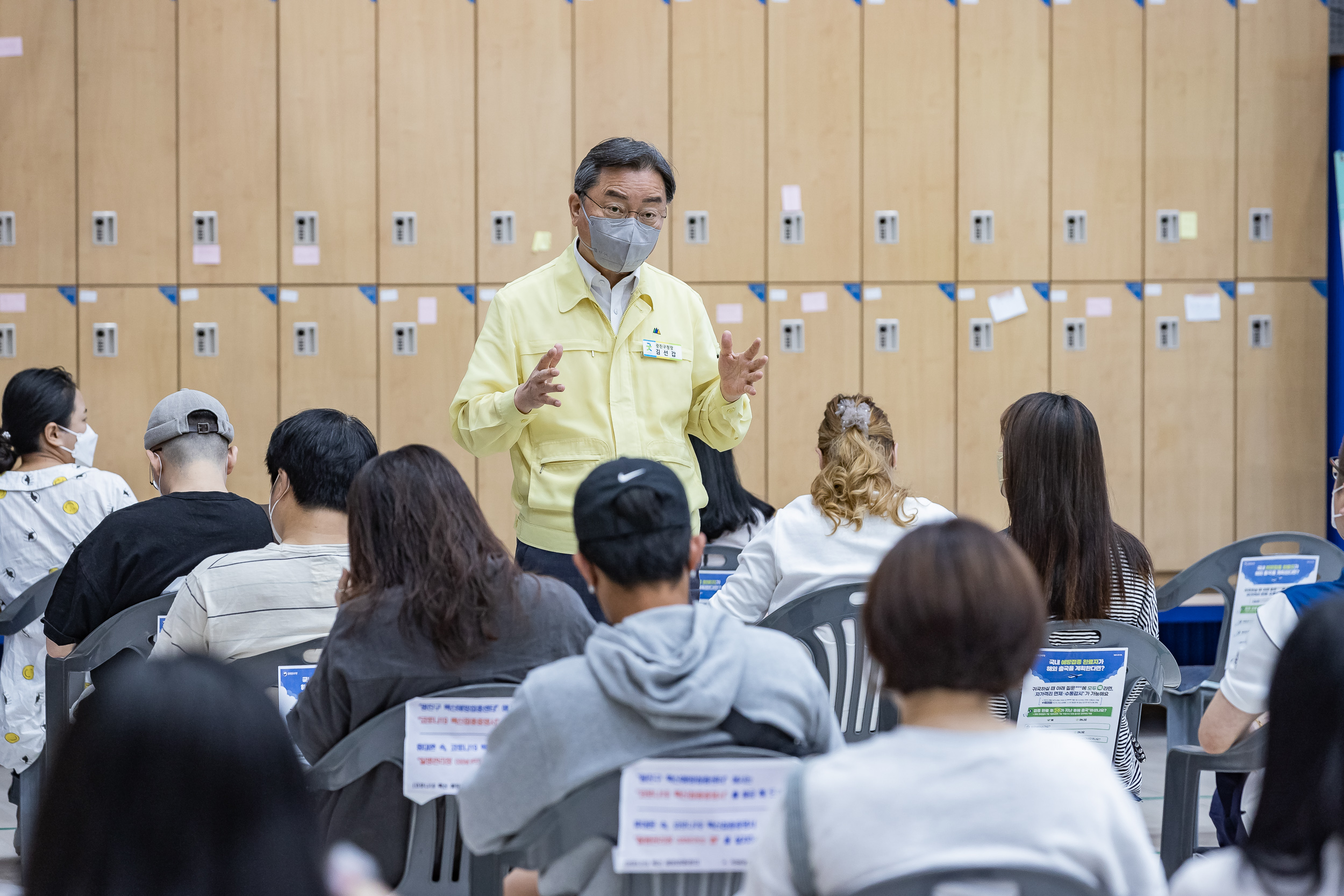 20210923-광진구 코로나19 백신접종센터 방문-자양체육관, 중곡문화체육센터 20210923-00237_G_104635.jpg