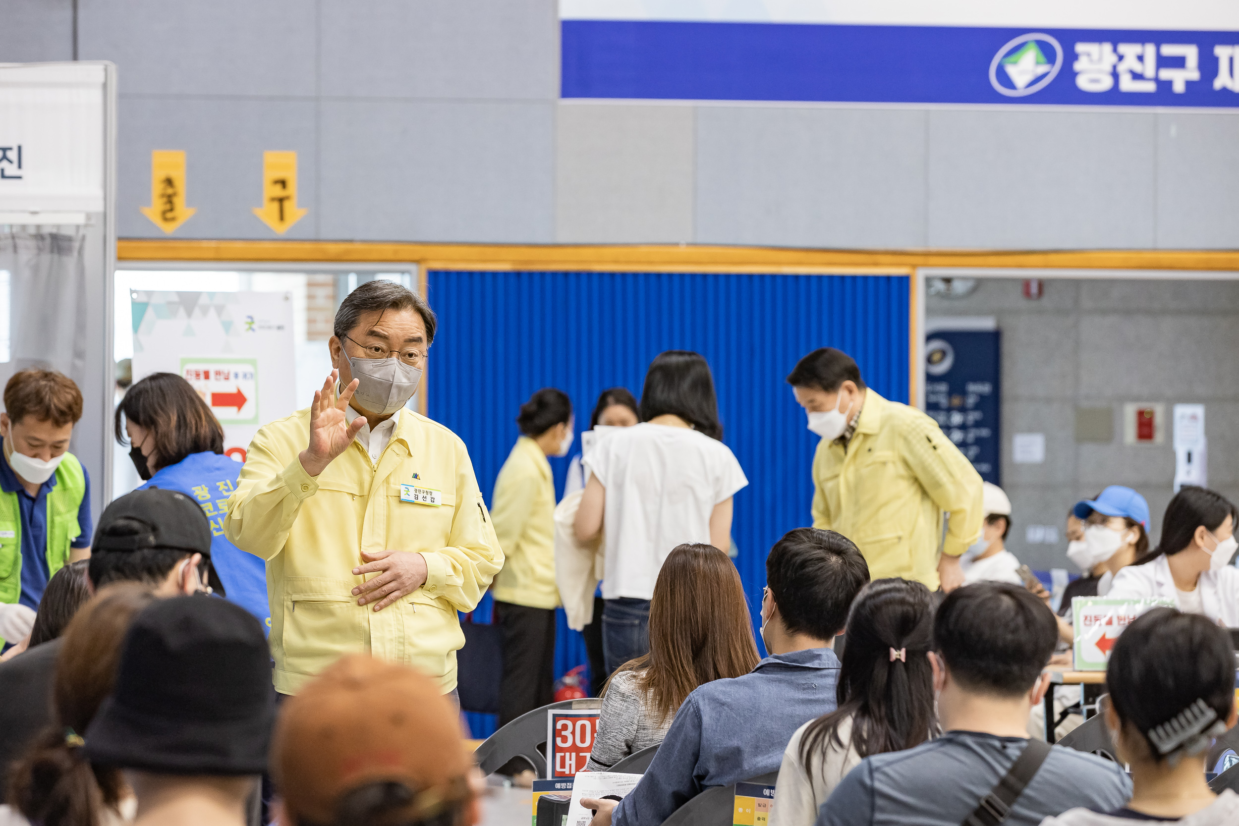 20210923-광진구 코로나19 백신접종센터 방문-자양체육관, 중곡문화체육센터 20210923-00456_G_104635.jpg