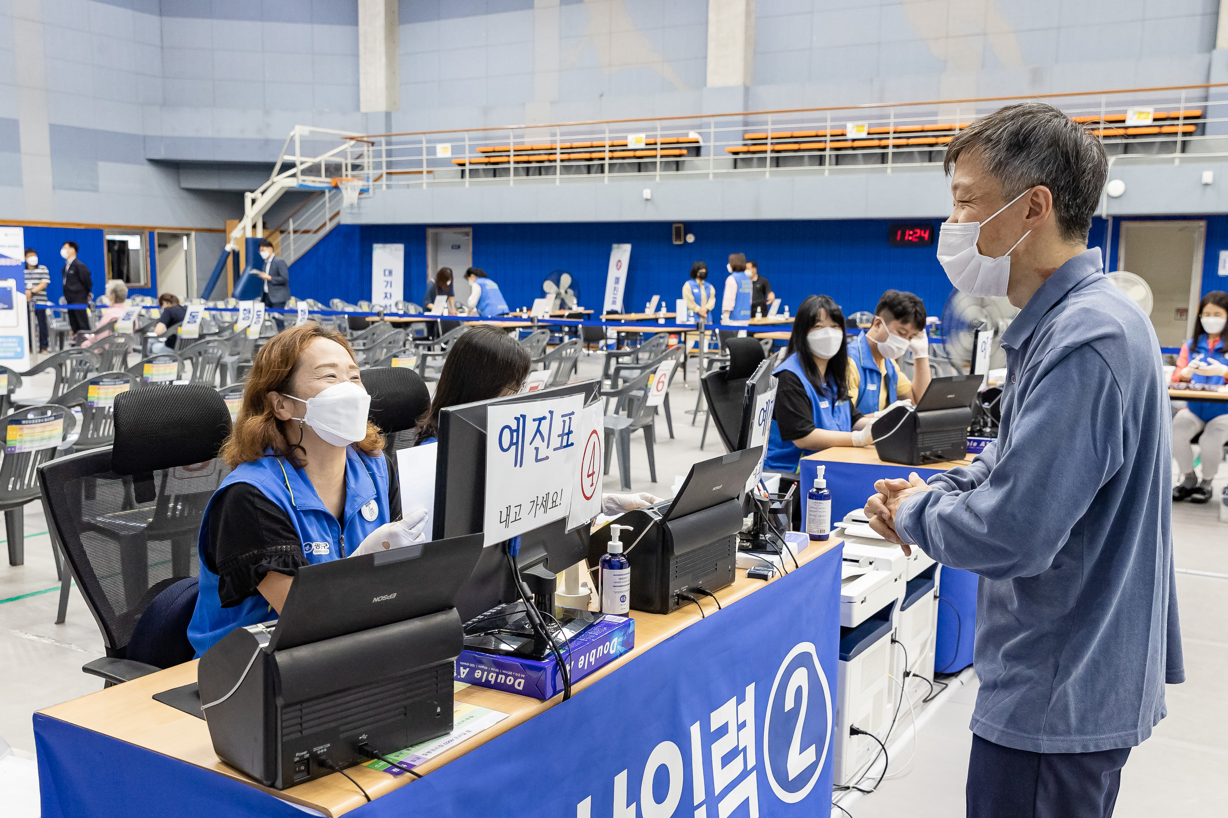 20210923-광진구 코로나19 백신접종센터 방문-자양체육관, 중곡문화체육센터 20210923-00494_G_104636.jpg