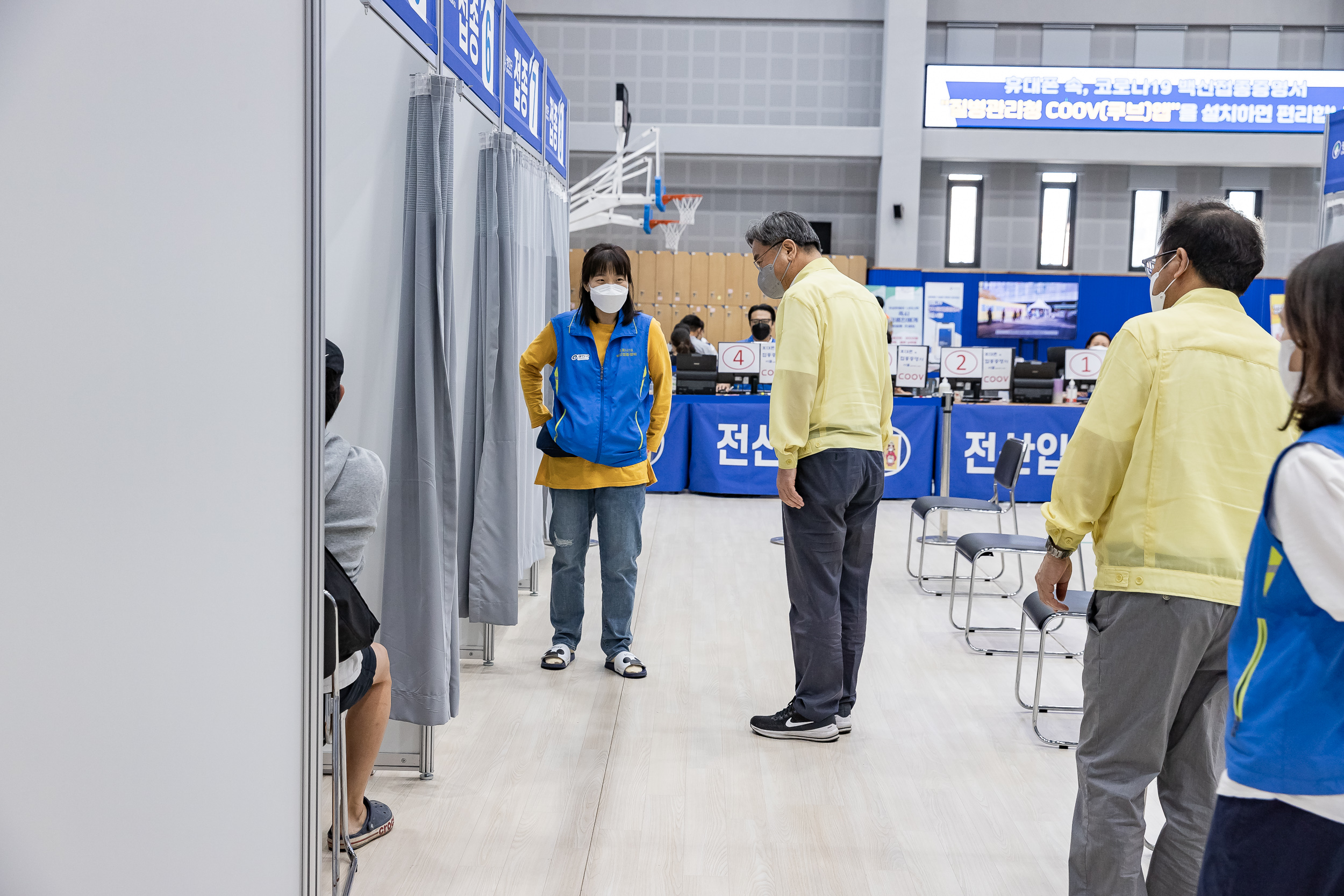 20210923-광진구 코로나19 백신접종센터 방문-자양체육관, 중곡문화체육센터 20210923-00078_G_104634.jpg