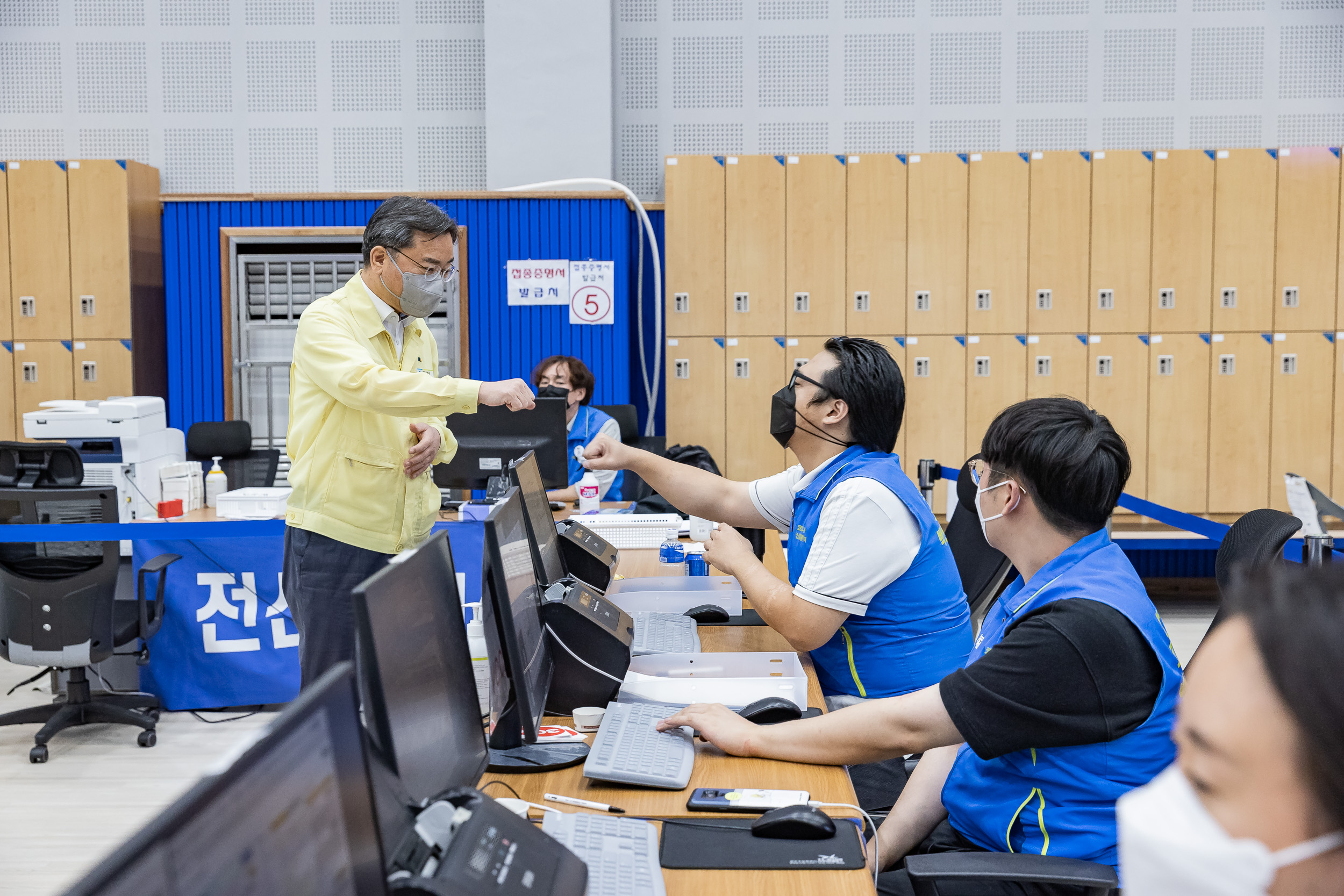 20210923-광진구 코로나19 백신접종센터 방문-자양체육관, 중곡문화체육센터 20210923-00088_G_104634.jpg