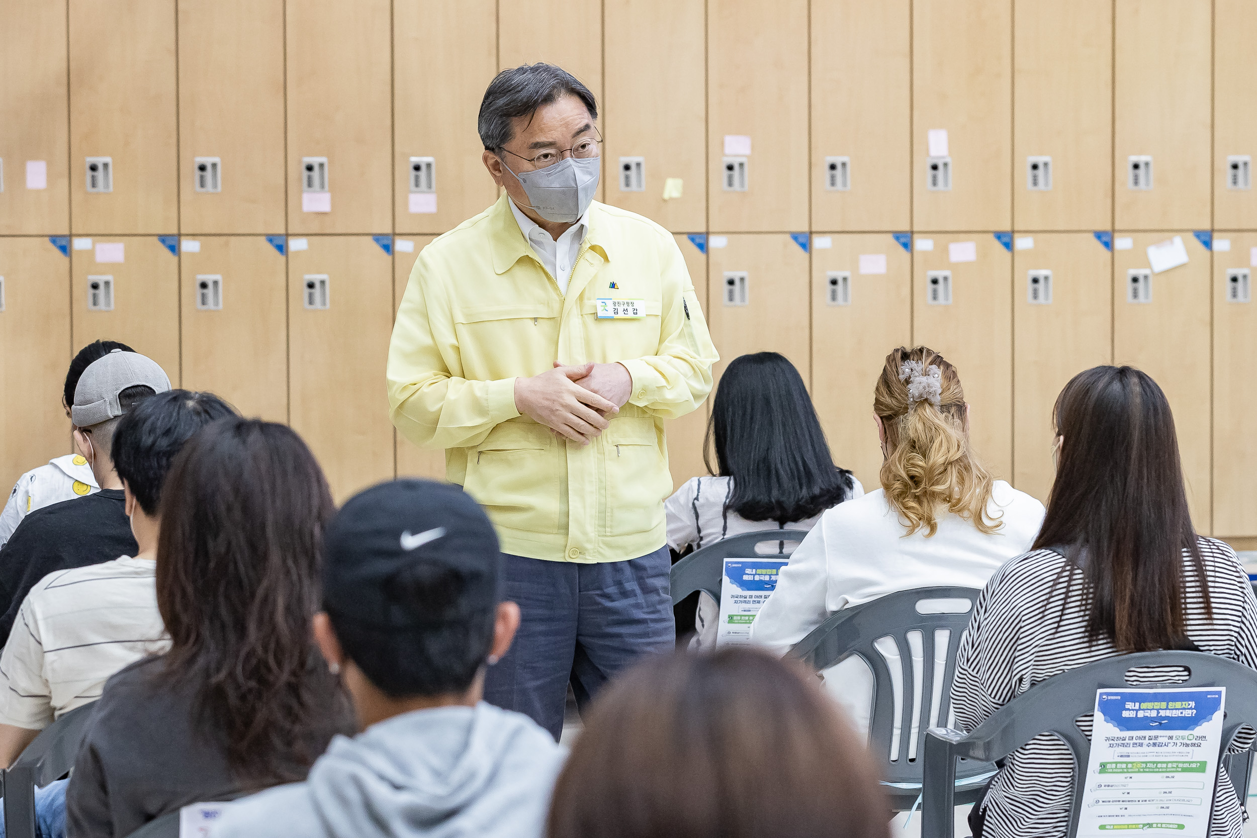 20210923-광진구 코로나19 백신접종센터 방문-자양체육관, 중곡문화체육센터 20210923-00122_G_104634.jpg