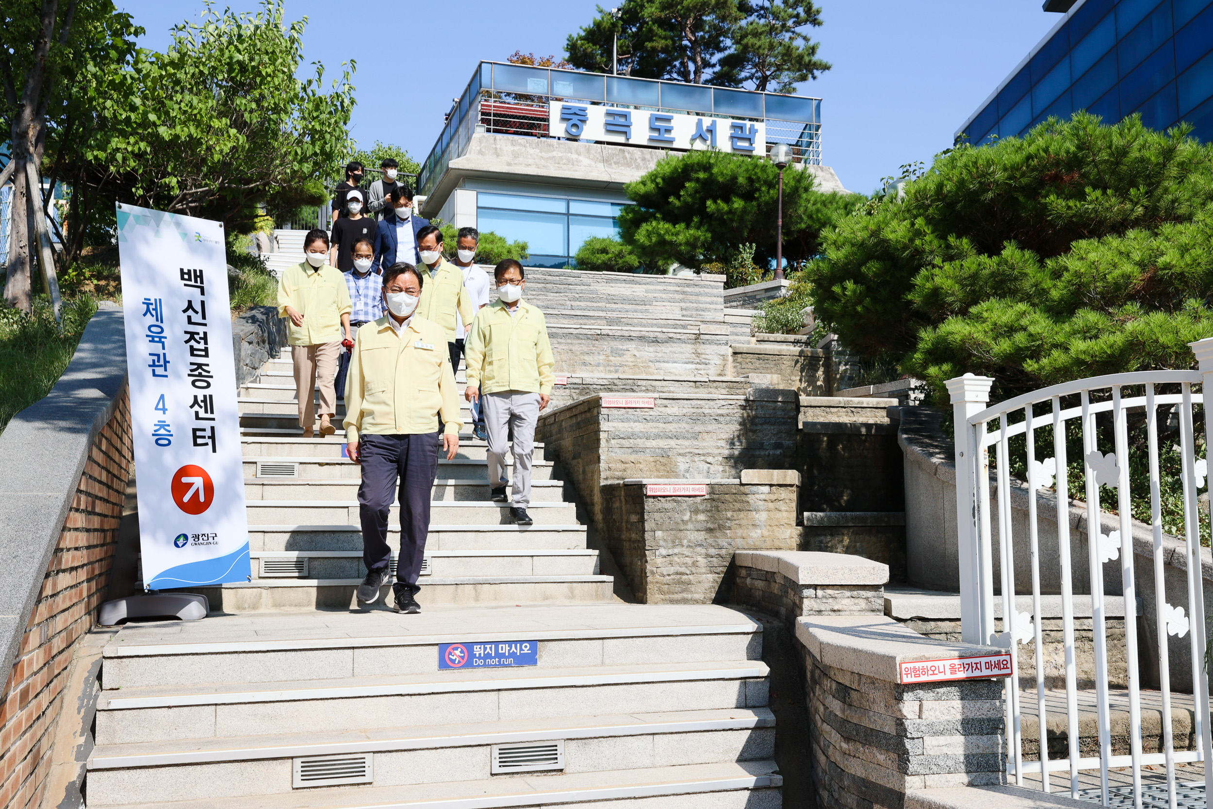 201210727-광진구 코로나19 예방백신접종센터 방문-중곡문화체육센터 20210727-000145_G_180224.jpg