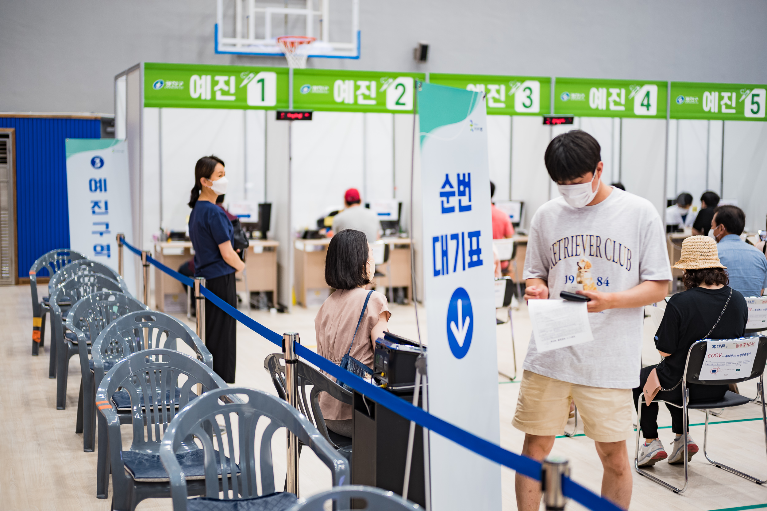 201210729-광진구 코로나19 백신접종센터 방문-자양체육관 20210729-00002_G_100316.jpg