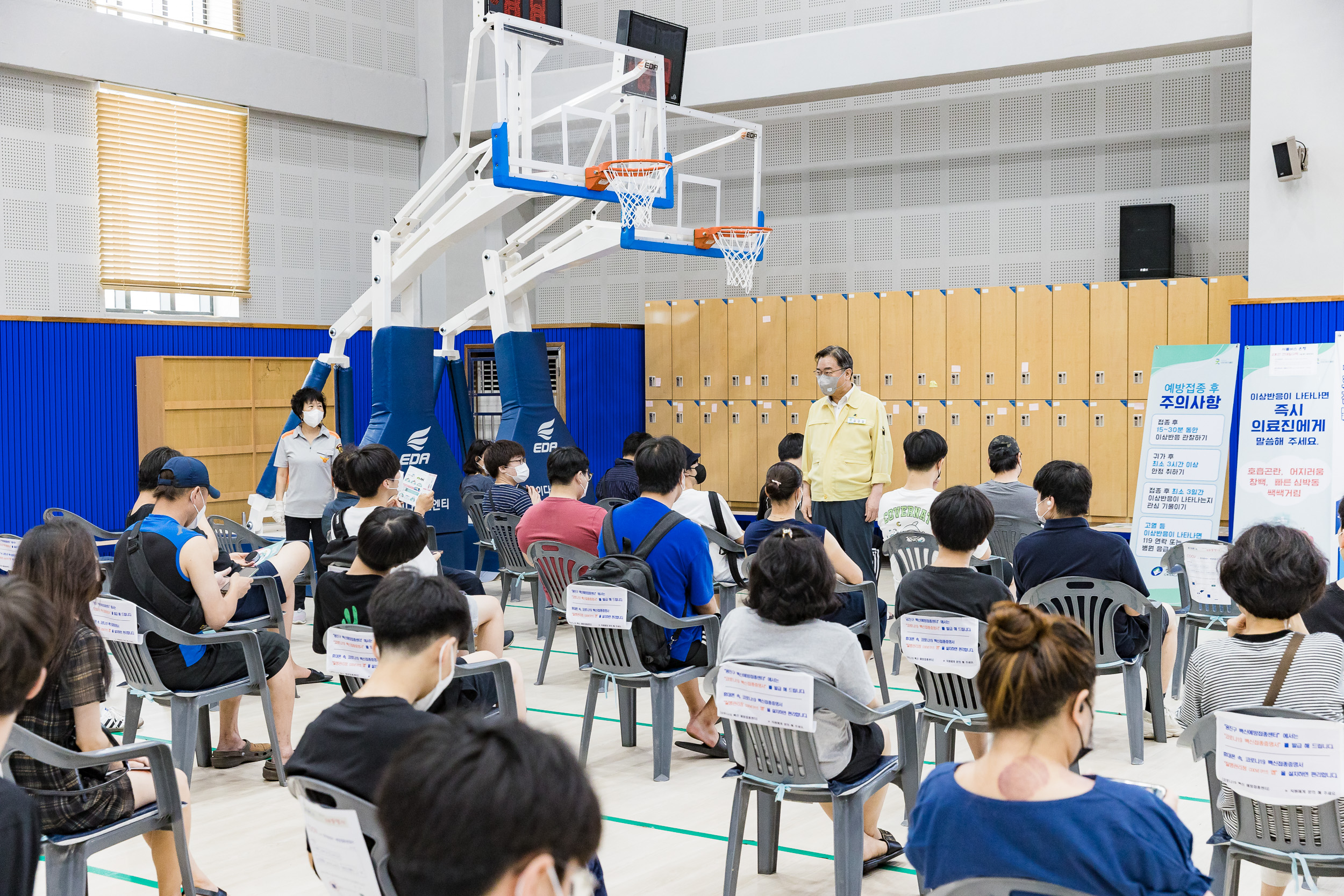 201210729-광진구 코로나19 백신접종센터 방문-자양체육관 20210729-00089_G_100318.jpg