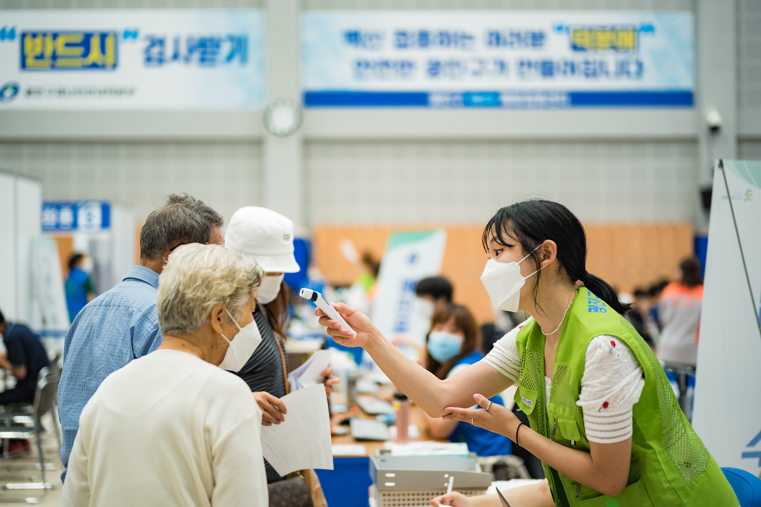 201210729-광진구 코로나19 백신접종센터 방문-자양체육관 20210729-00009_G_100317.jpg