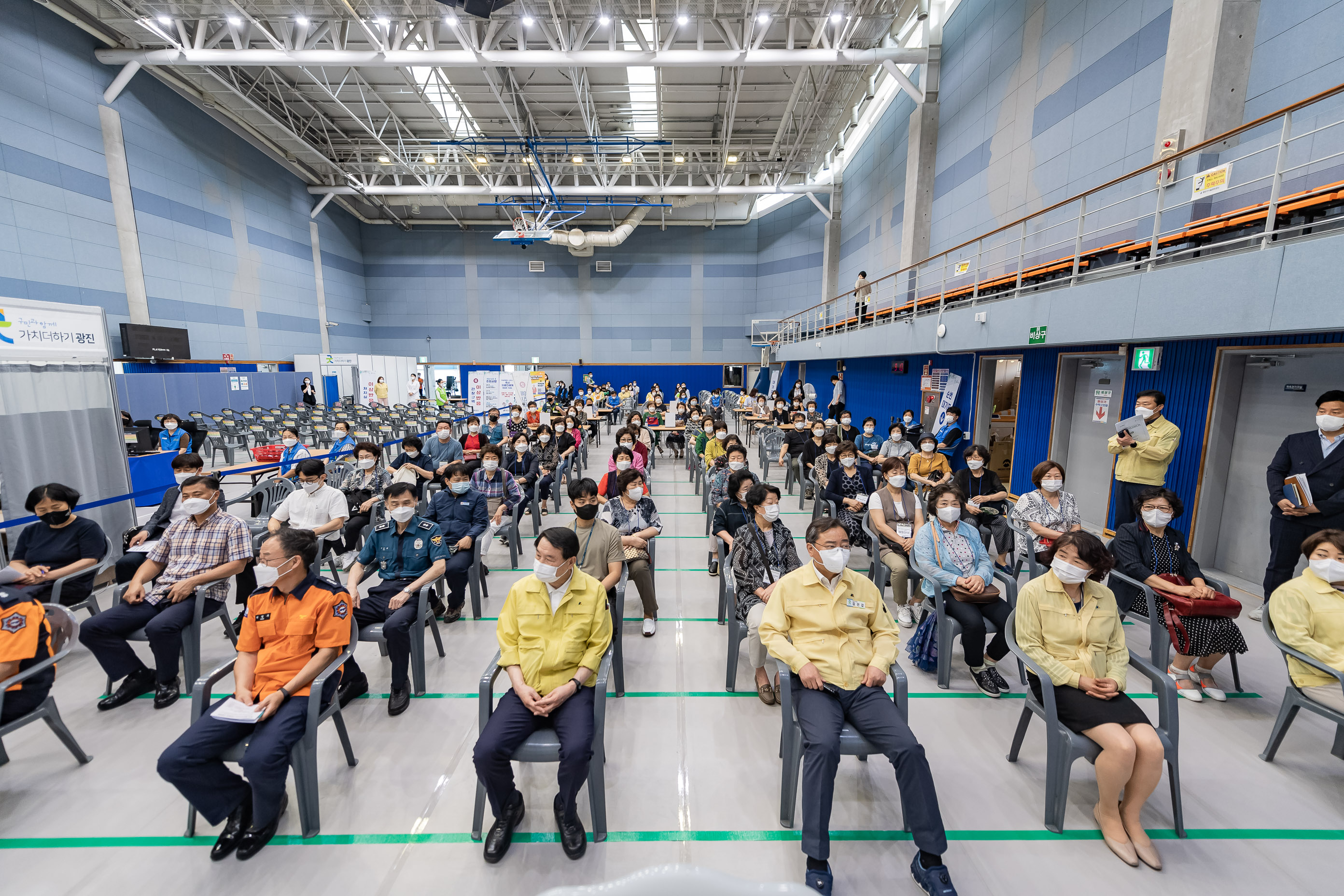 20210622-광진구 코로나19 제2예방접종센터-중곡문화체육센터 20210622-000096_s_193035.jpg