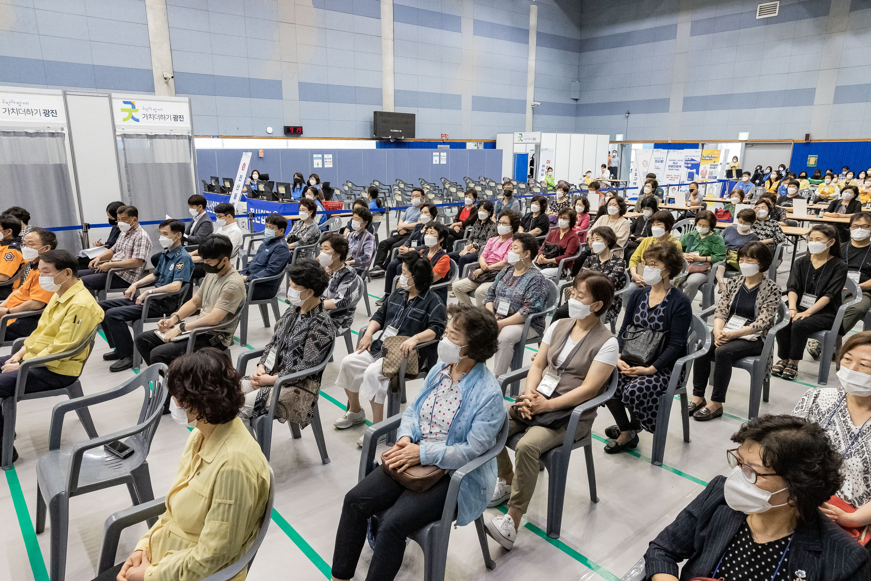 20210622-광진구 코로나19 제2예방접종센터-중곡문화체육센터 20210622-000140_s_193037.jpg