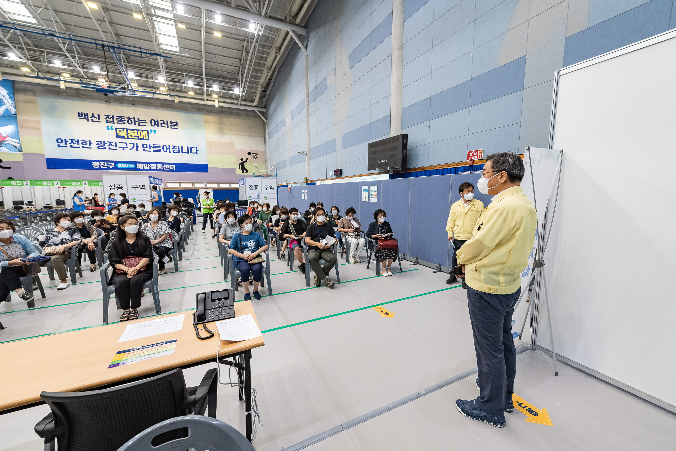 20210622-광진구 코로나19 제2예방접종센터-중곡문화체육센터 20210622-000240_s_193039.jpg