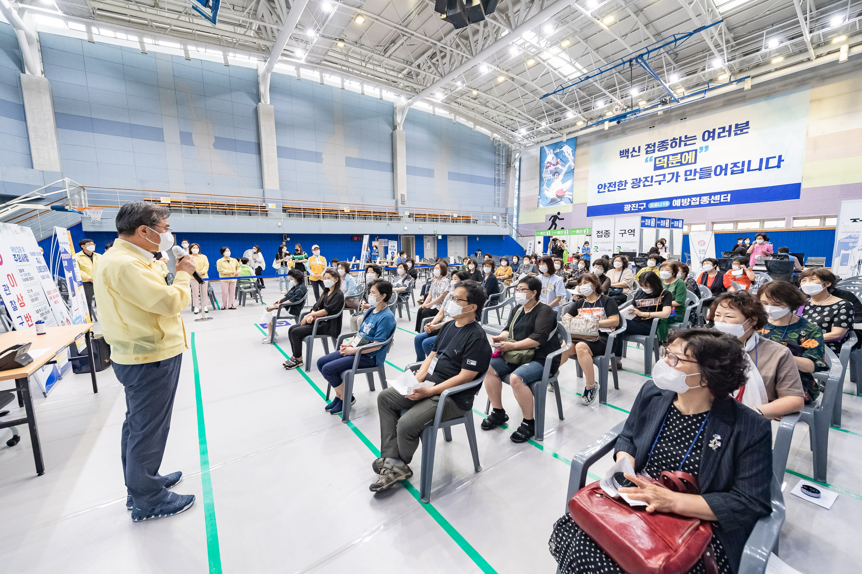 20210622-광진구 코로나19 제2예방접종센터-중곡문화체육센터 20210622-000259_s_193040.jpg