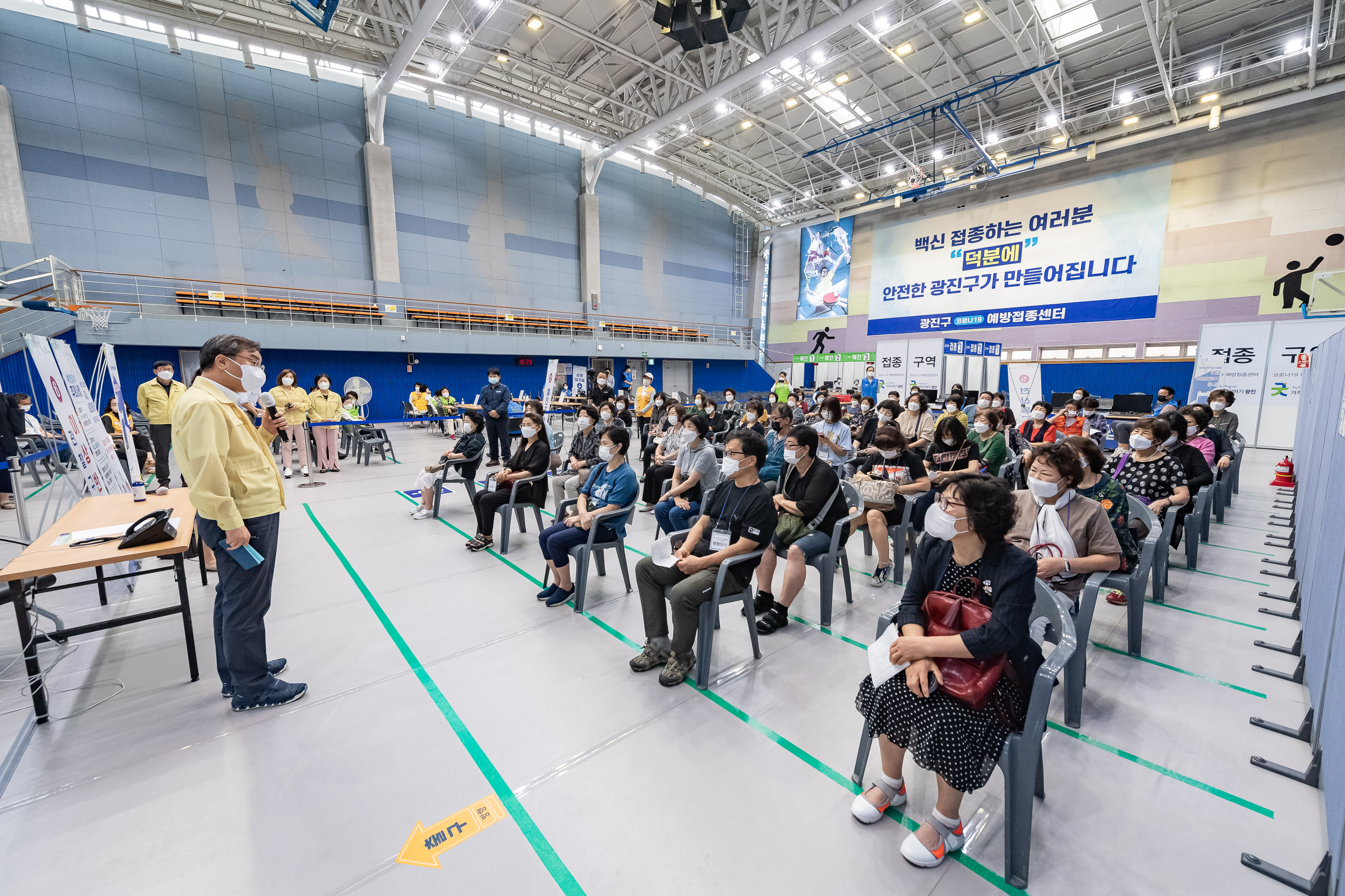 20210622-광진구 코로나19 제2예방접종센터-중곡문화체육센터 20210622-000276_s_193040.jpg