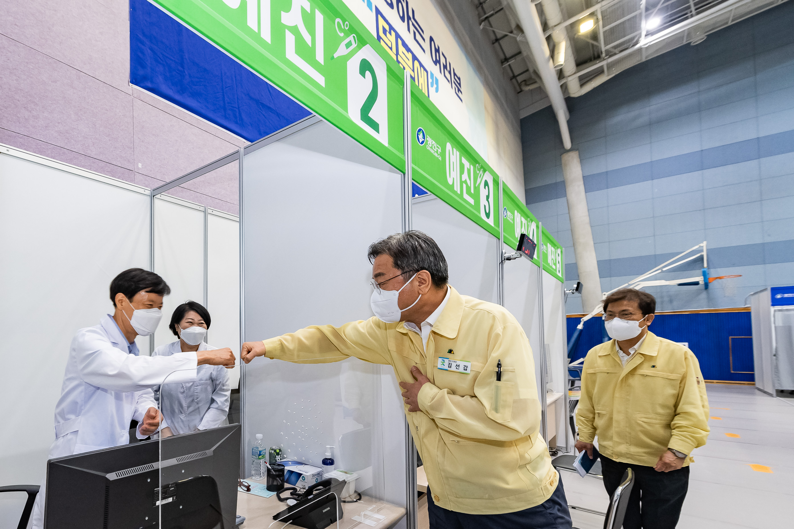 20210622-광진구 코로나19 제2예방접종센터-중곡문화체육센터 20210622-000288_s_193041.jpg