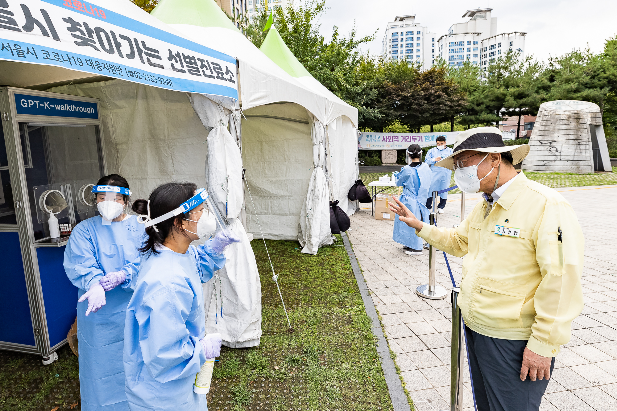 20210720-<광진광장> '서울시 찾아가는 선별진료소' 운영 20210720-000314_P_185929.jpg