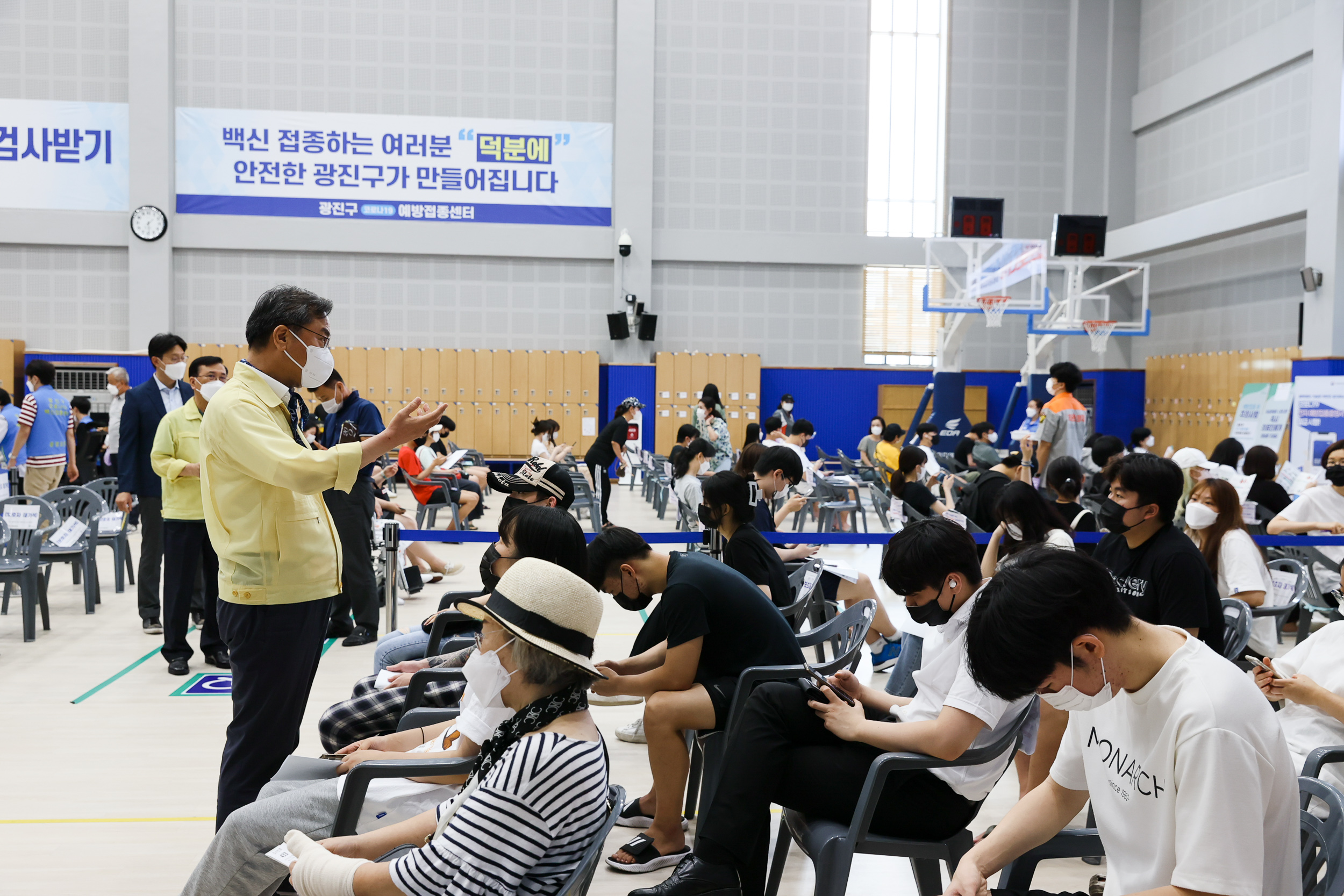 201210727-광진구 코로나19 예방백신접종센터 방문-자양체육관 20210727-001027_G_180825.jpg