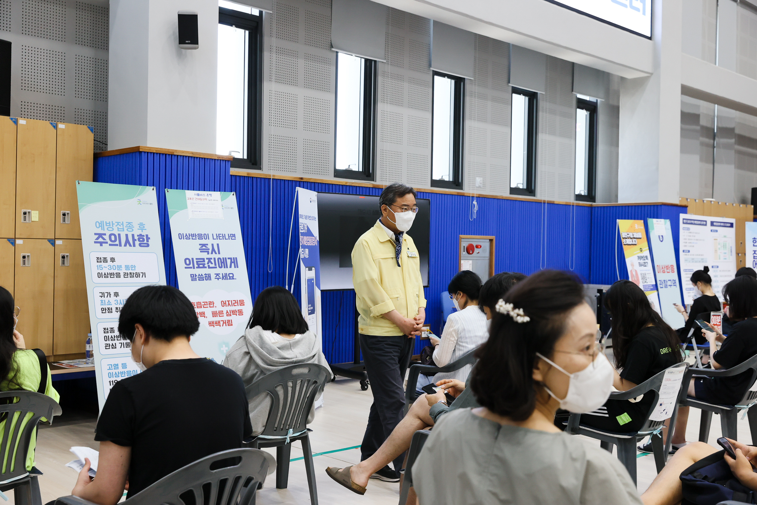 201210727-광진구 코로나19 예방백신접종센터 방문-자양체육관 20210727-000957_G_180824.jpg