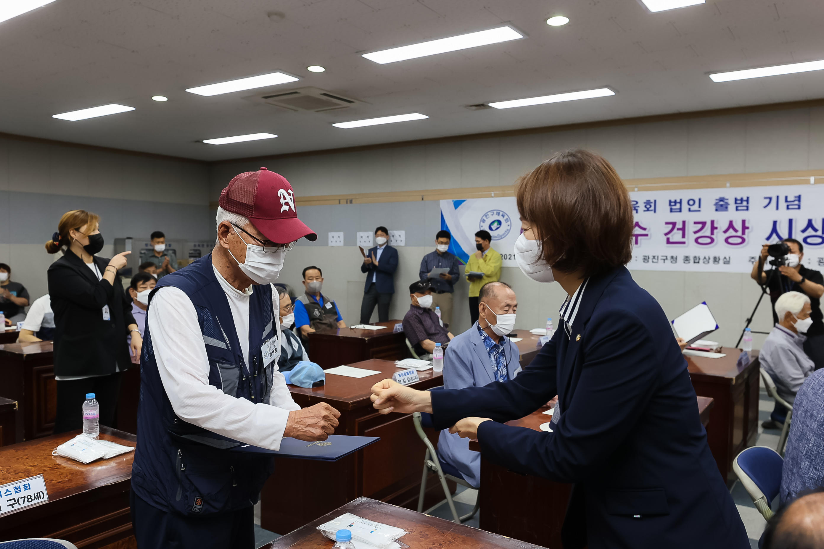 20210705-광진구체육회 법인 출범기념 어르신 장수 건강상 시상식 20210705-000386_s_075702.jpg