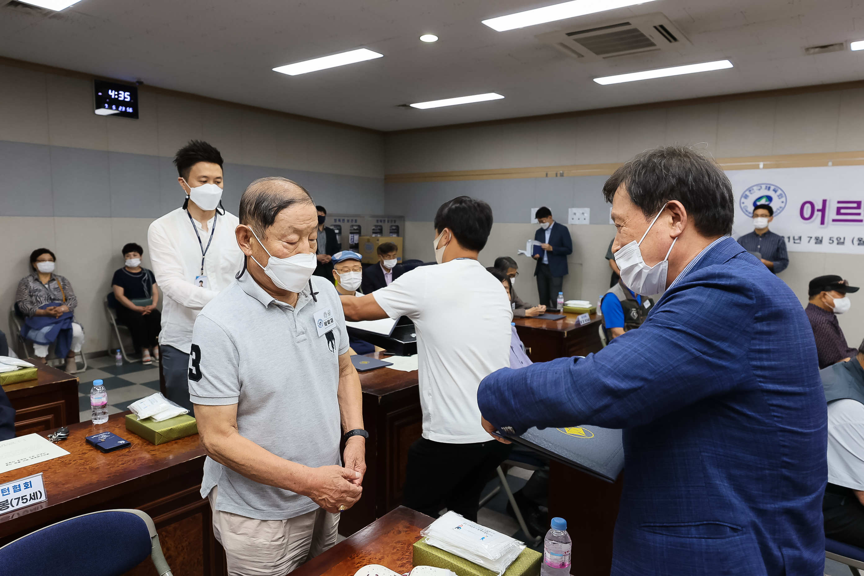 20210705-광진구체육회 법인 출범기념 어르신 장수 건강상 시상식 20210705-000458_s_075703.jpg